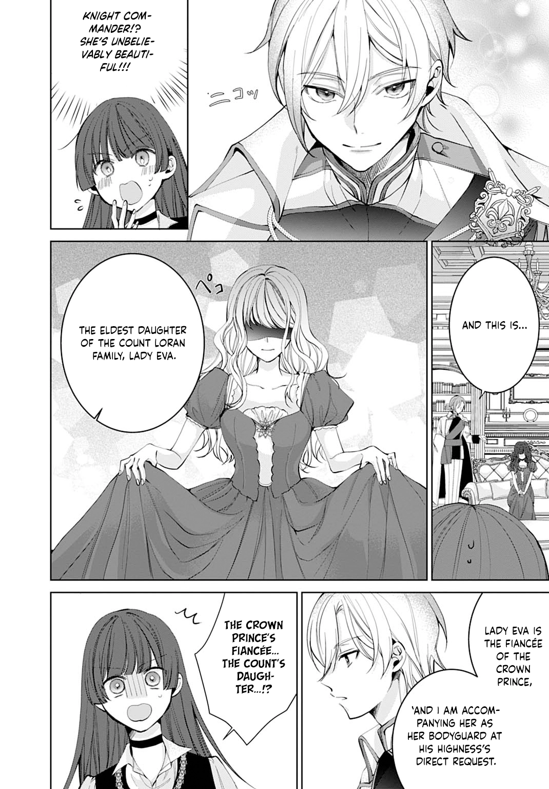 Modern Cosmetics Are Overpowered in Another World Chapter 3 - . Page 8