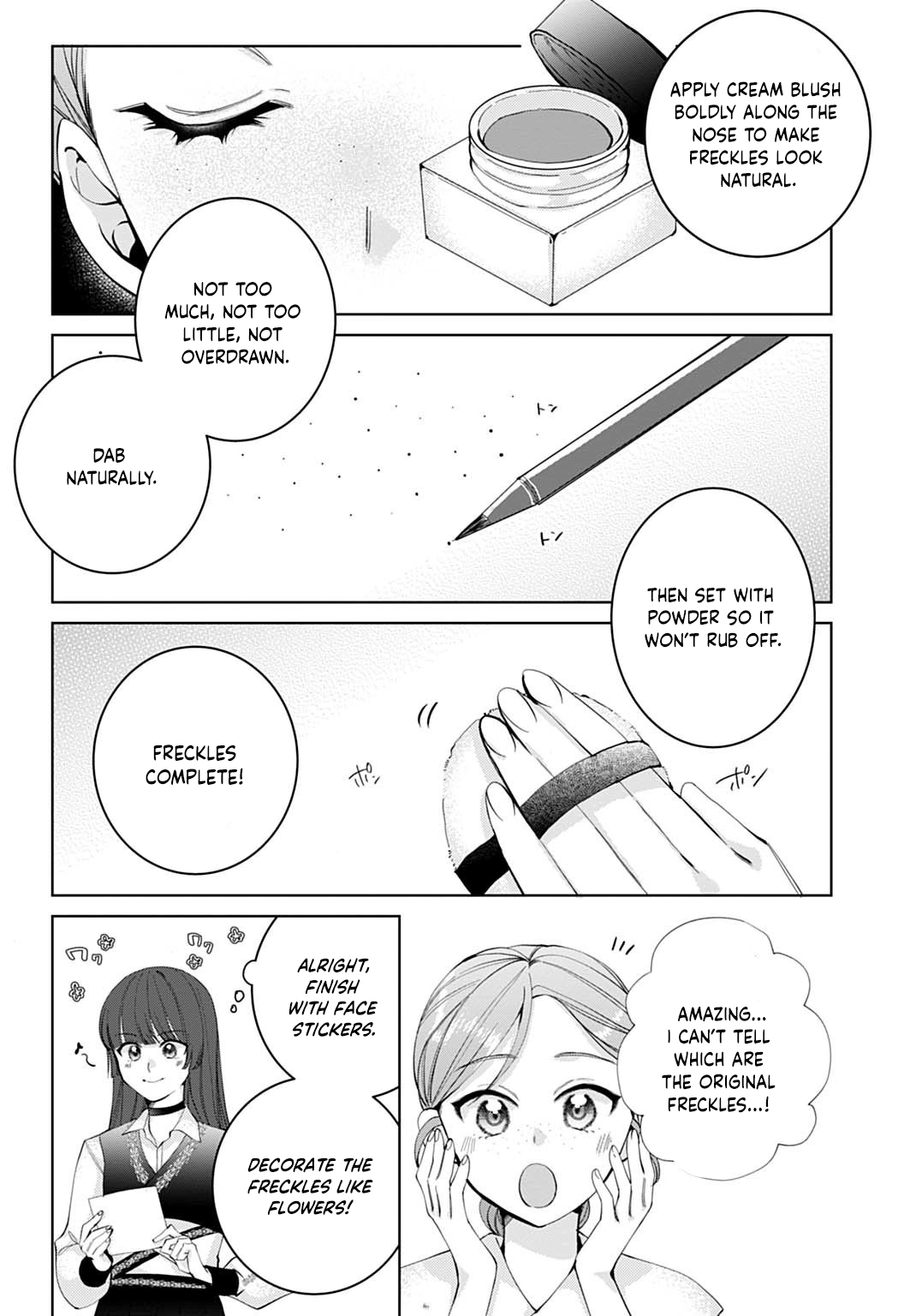 Modern Cosmetics Are Overpowered in Another World Chapter 4 - . Page 17