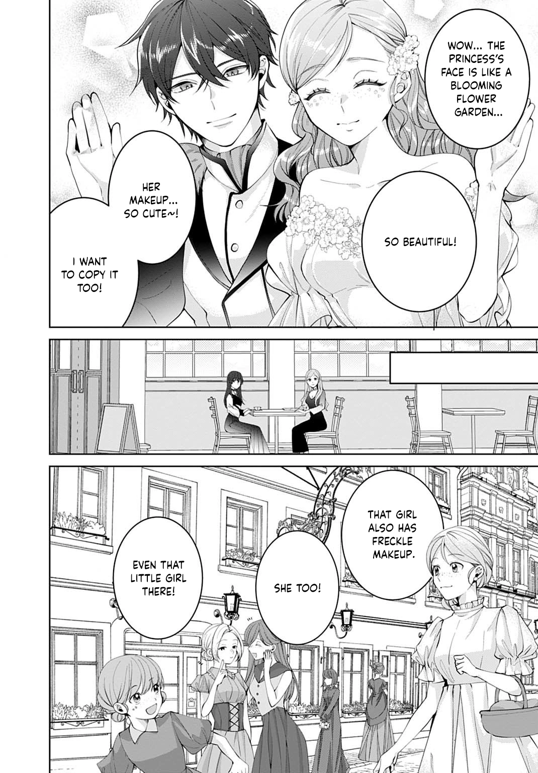 Modern Cosmetics Are Overpowered in Another World Chapter 4 - . Page 24