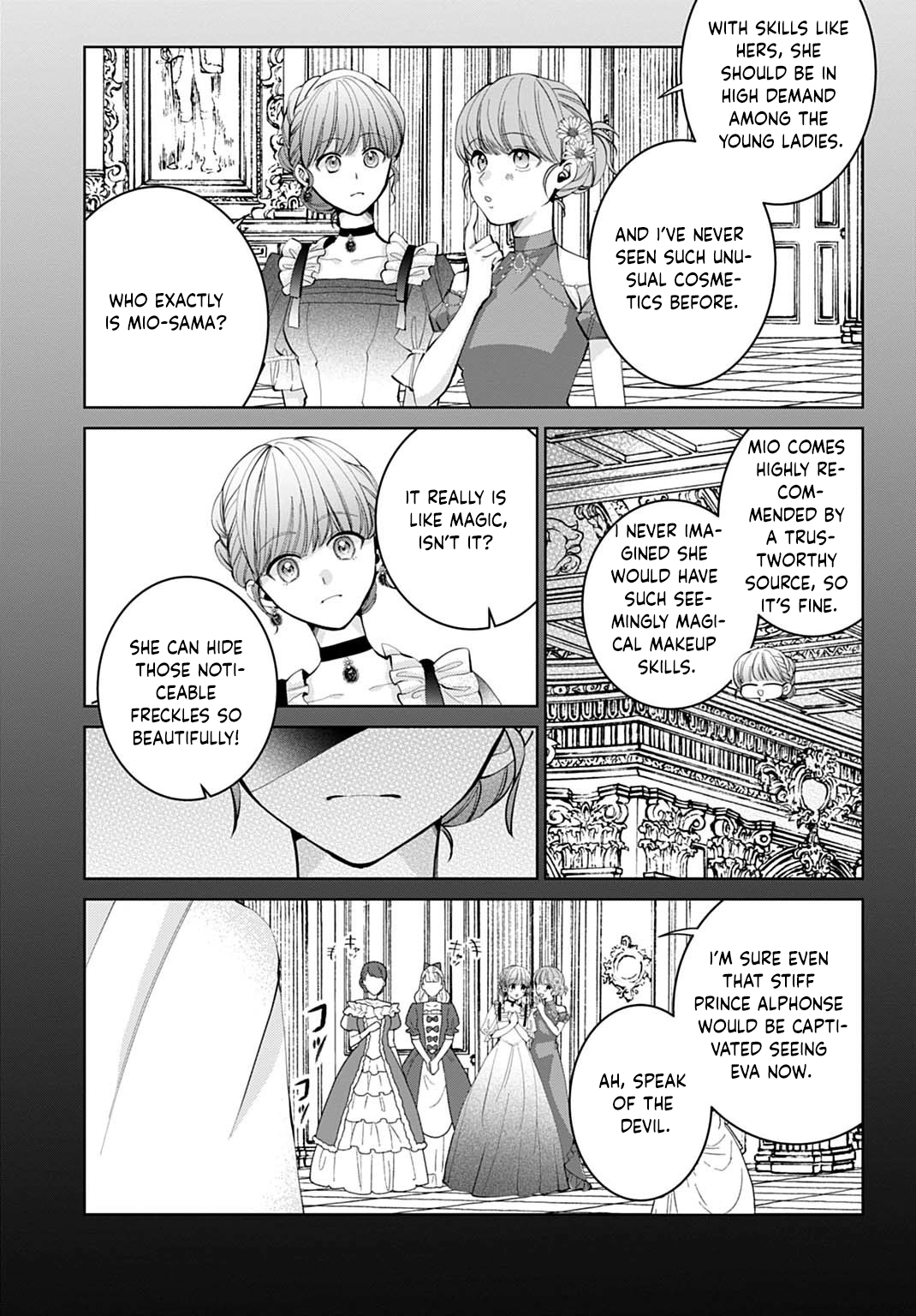 Modern Cosmetics Are Overpowered in Another World Chapter 4 - . Page 4