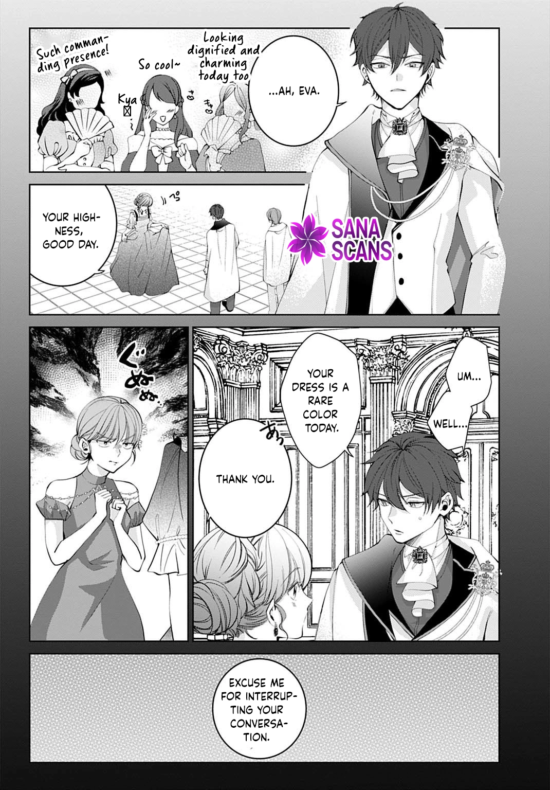 Modern Cosmetics Are Overpowered in Another World Chapter 4 - . Page 5