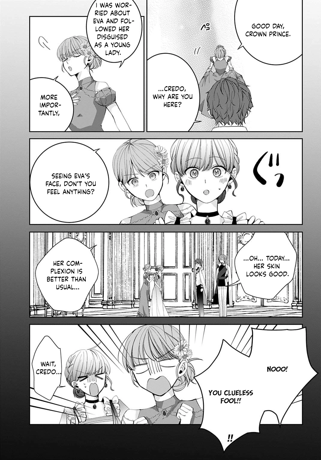 Modern Cosmetics Are Overpowered in Another World Chapter 4 - . Page 6