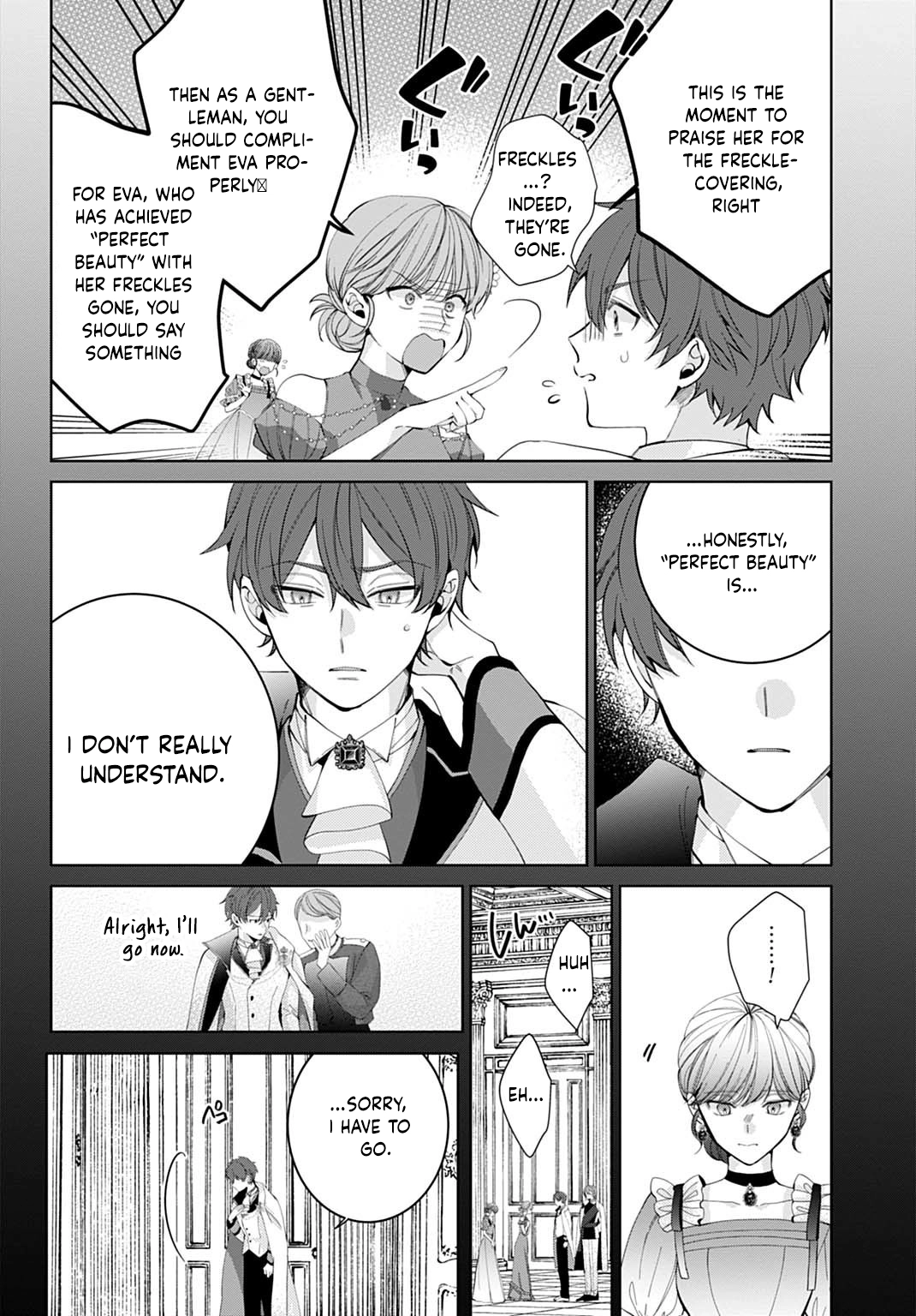 Modern Cosmetics Are Overpowered in Another World Chapter 4 - . Page 7