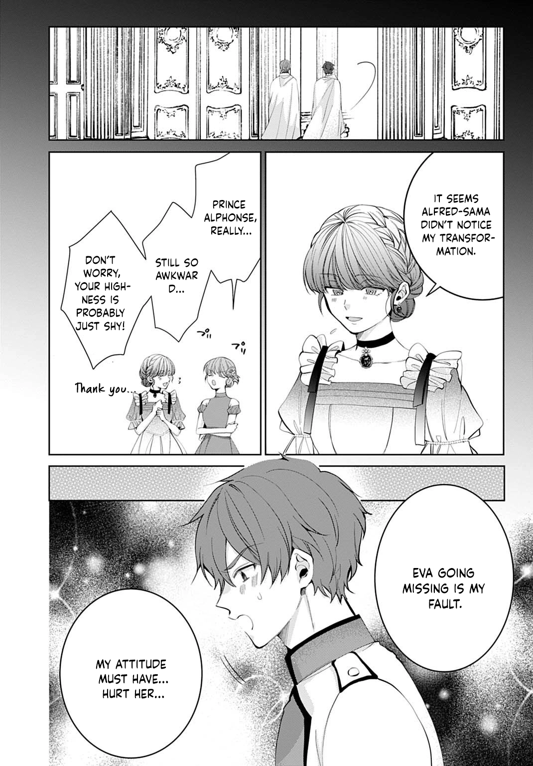 Modern Cosmetics Are Overpowered in Another World Chapter 4 - . Page 8