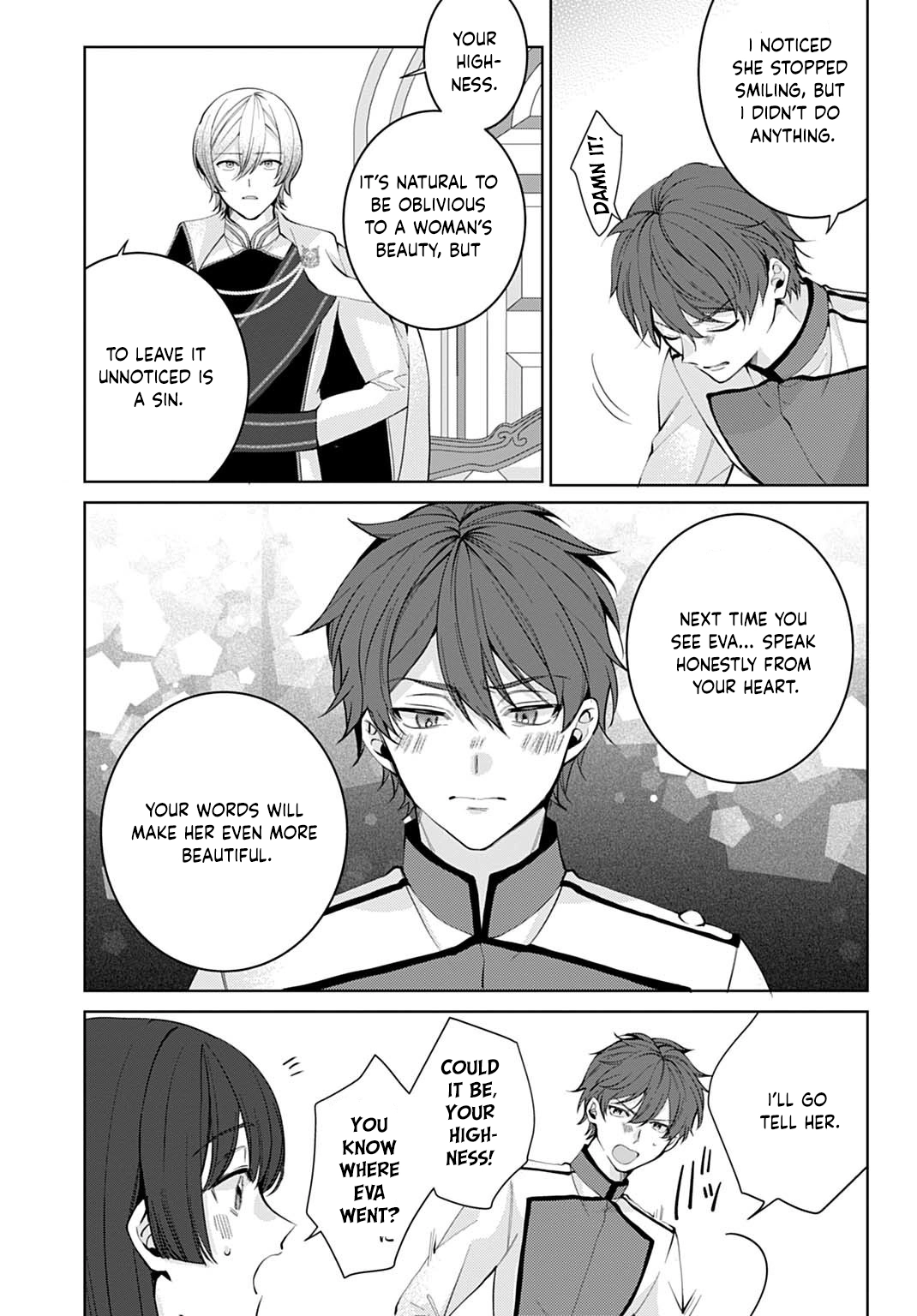Modern Cosmetics Are Overpowered in Another World Chapter 4 - . Page 10