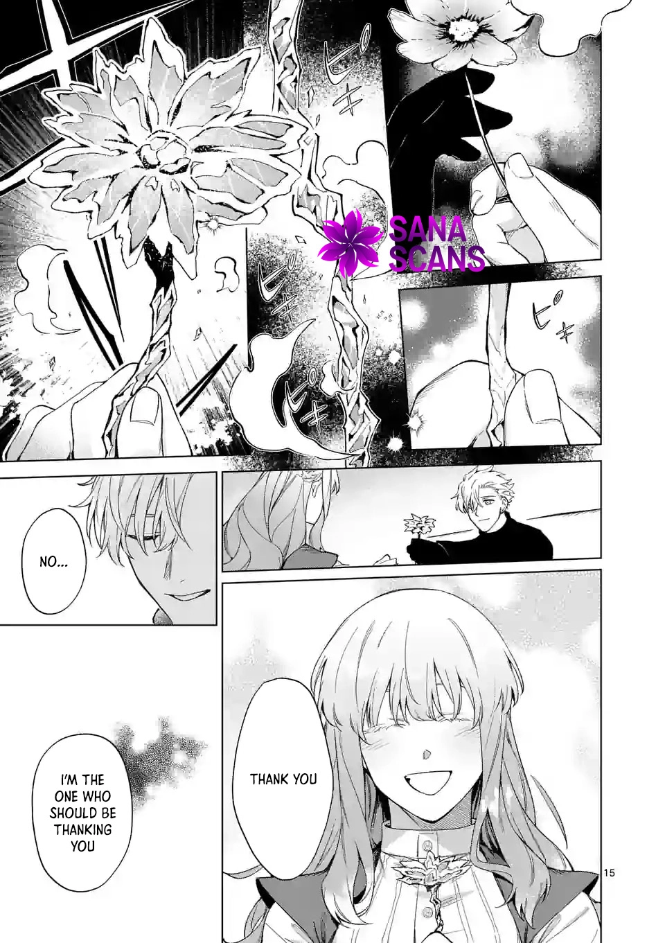 Surprisingly Fun New Life of a Divorced Lady Who Is No Longer Interested Chapter 6 Page 15