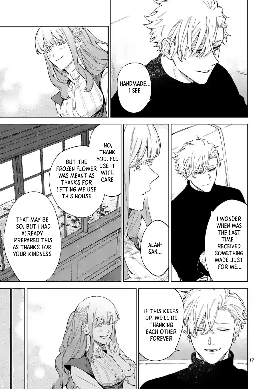 Surprisingly Fun New Life of a Divorced Lady Who Is No Longer Interested Chapter 6 Page 17