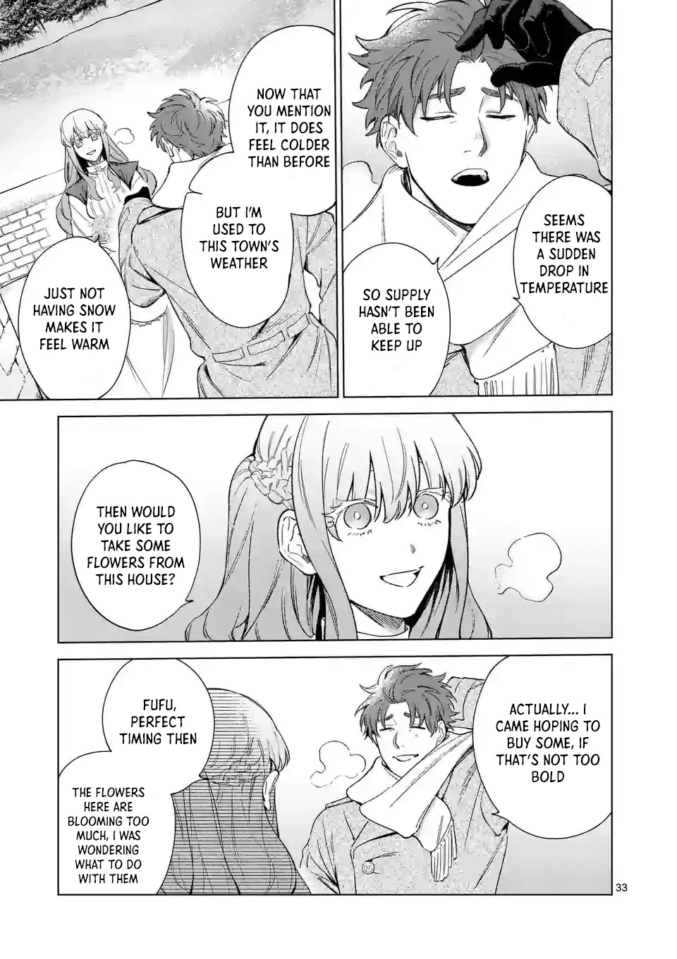 Surprisingly Fun New Life of a Divorced Lady Who Is No Longer Interested Chapter 6 Page 33