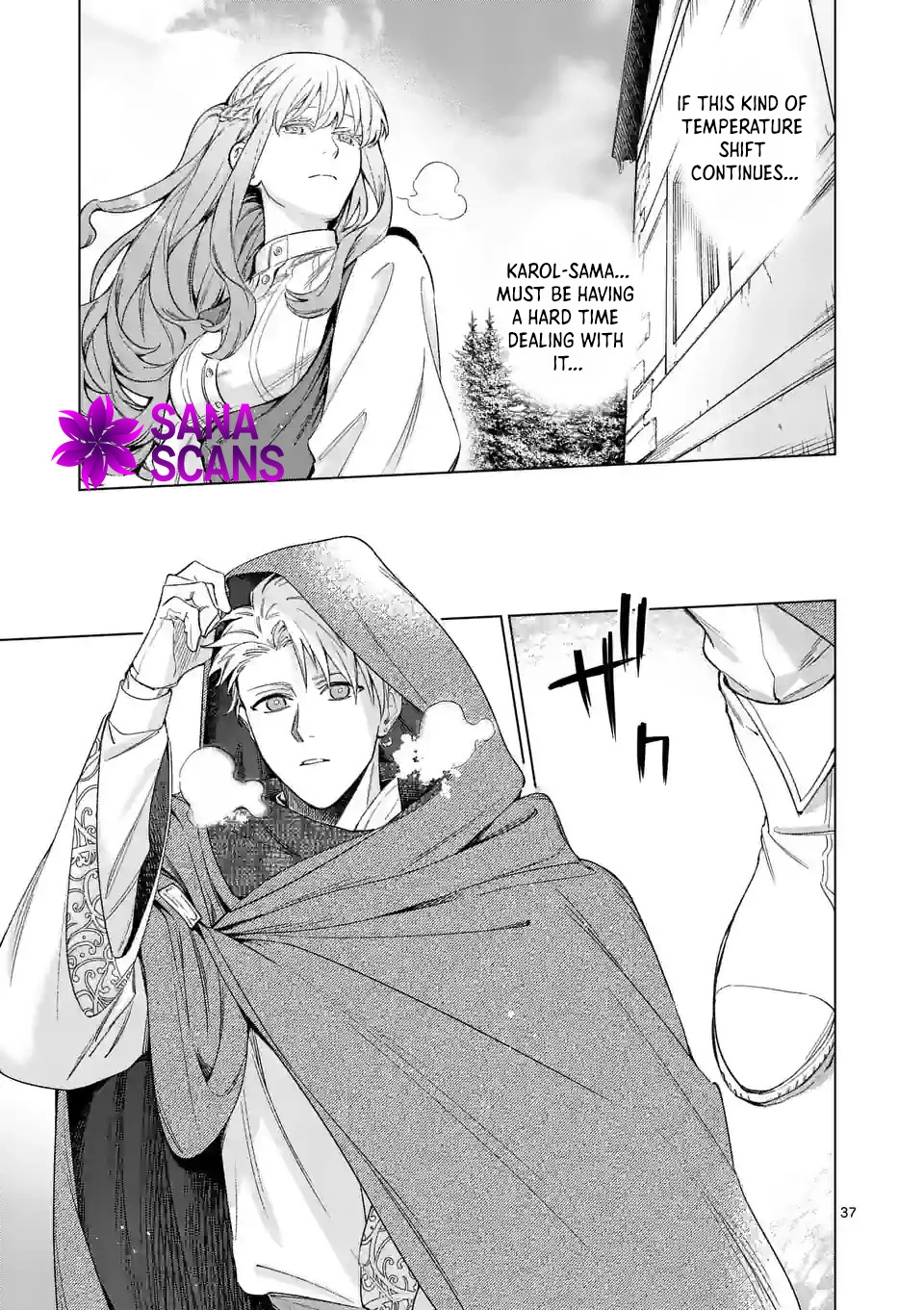 Surprisingly Fun New Life of a Divorced Lady Who Is No Longer Interested Chapter 6 Page 37