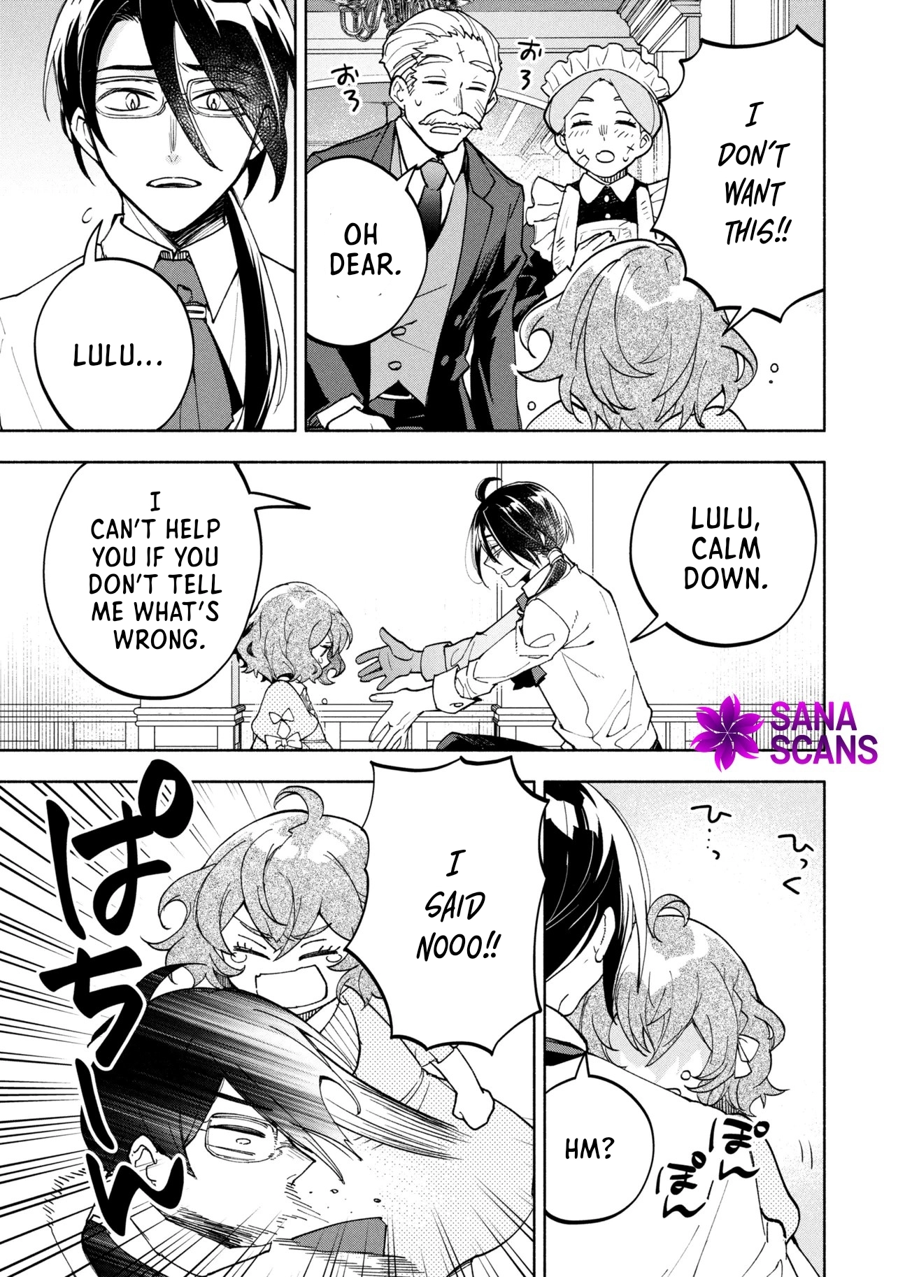 My Beloved Daughter Is a Villainess Chapter 1 Page 11