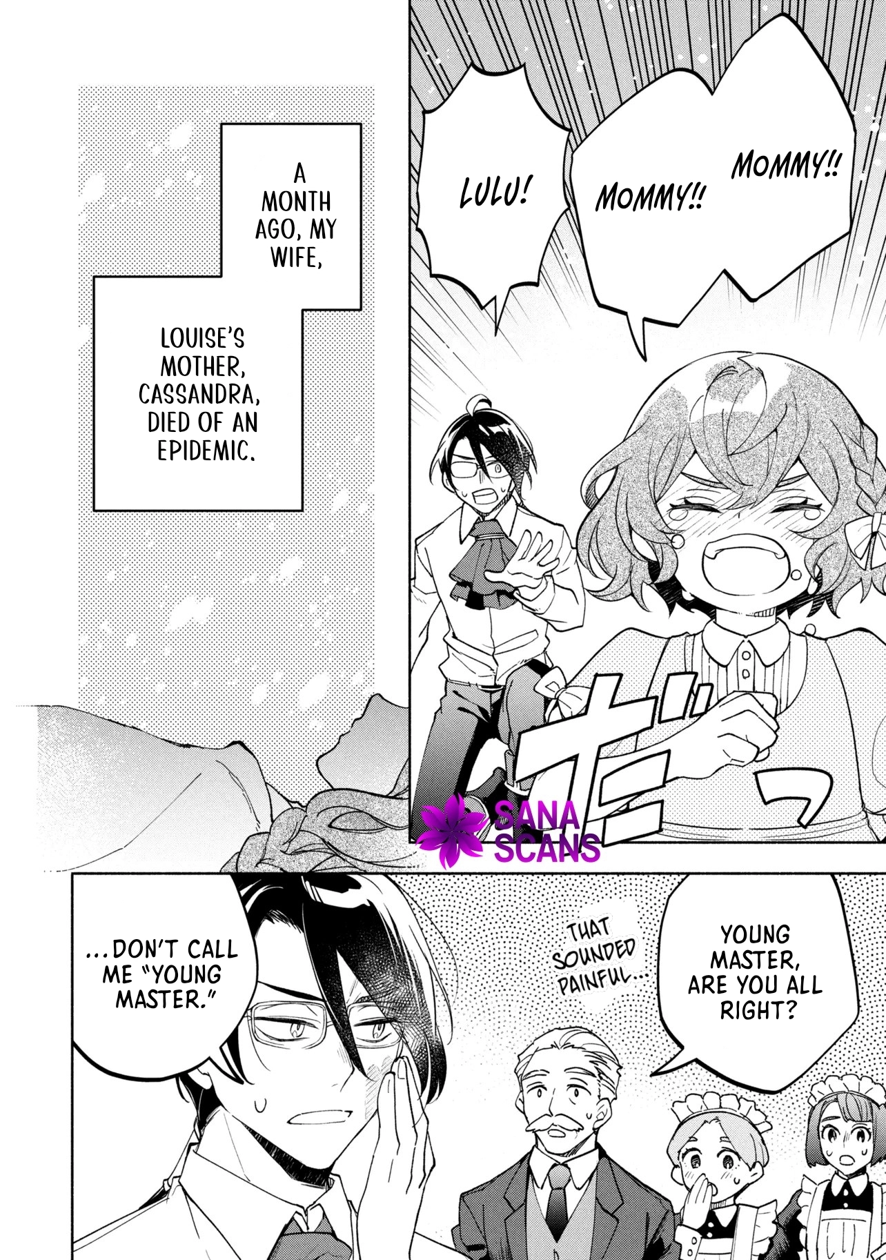 My Beloved Daughter Is a Villainess Chapter 1 Page 12