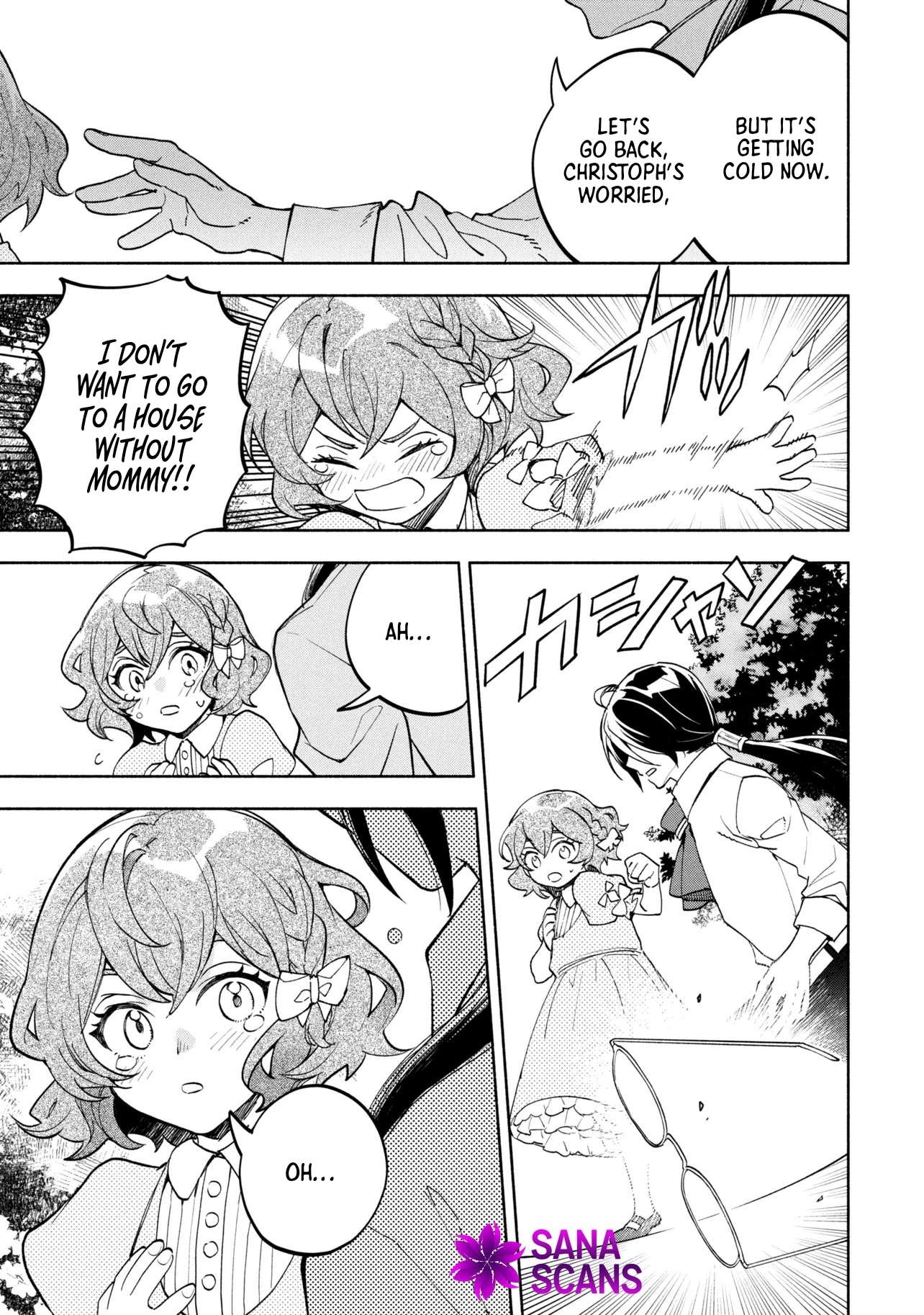My Beloved Daughter Is a Villainess Chapter 1 Page 17