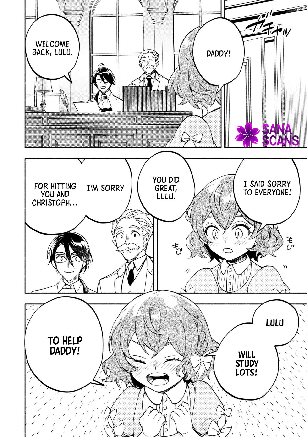 My Beloved Daughter Is a Villainess Chapter 1 Page 38
