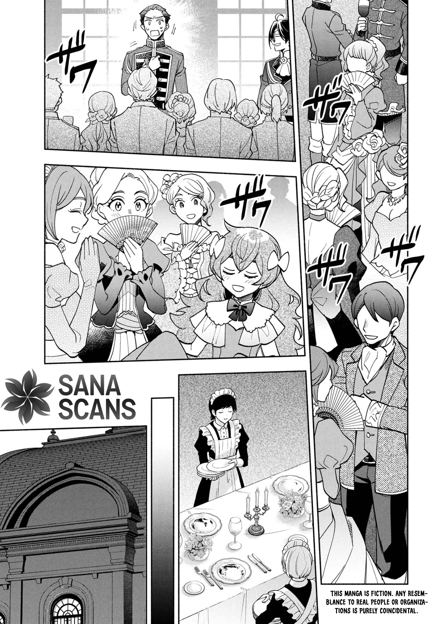 My Beloved Daughter Is a Villainess Chapter 7 Page 1