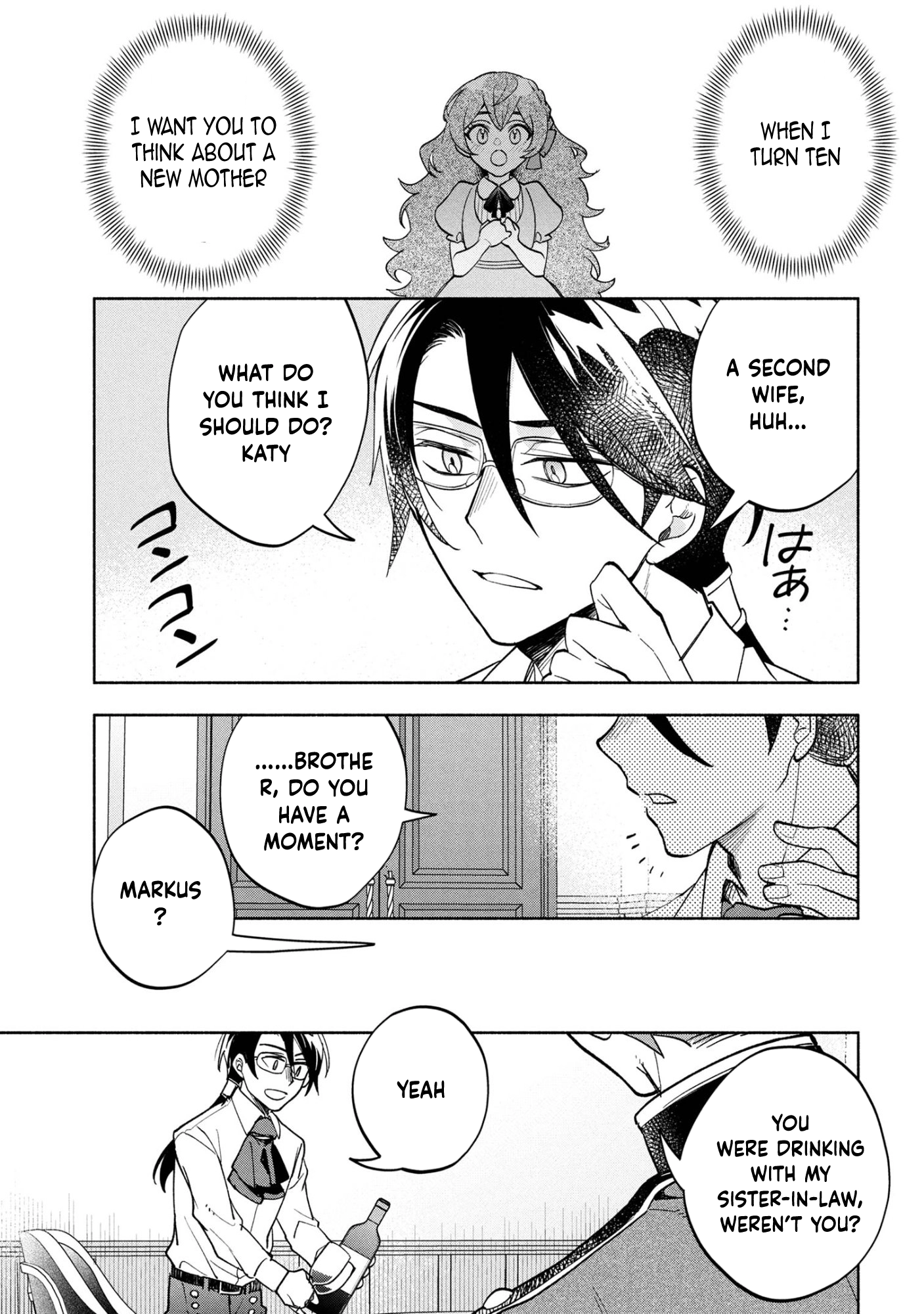 My Beloved Daughter Is a Villainess Chapter 7 Page 5