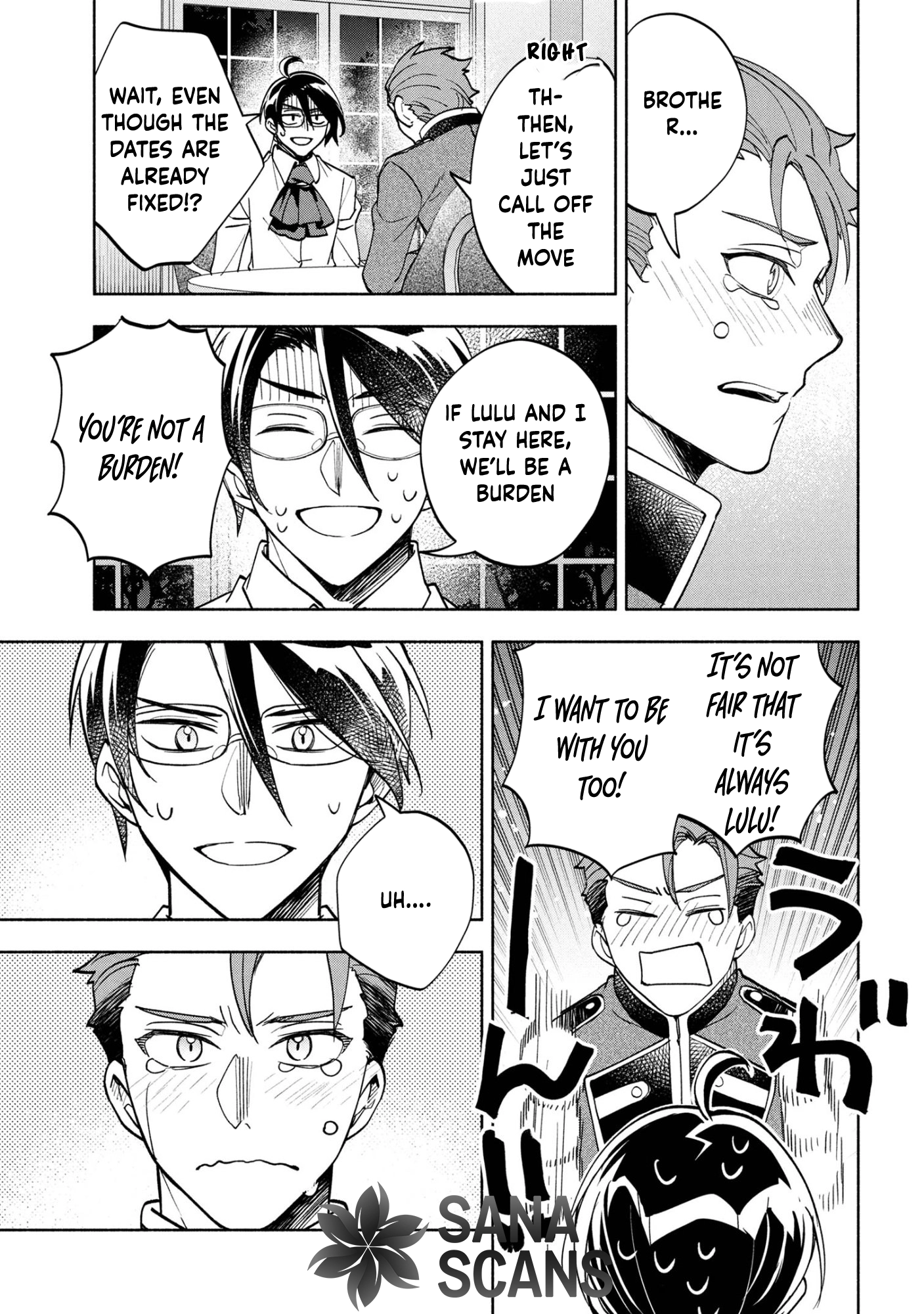 My Beloved Daughter Is a Villainess Chapter 7 Page 15