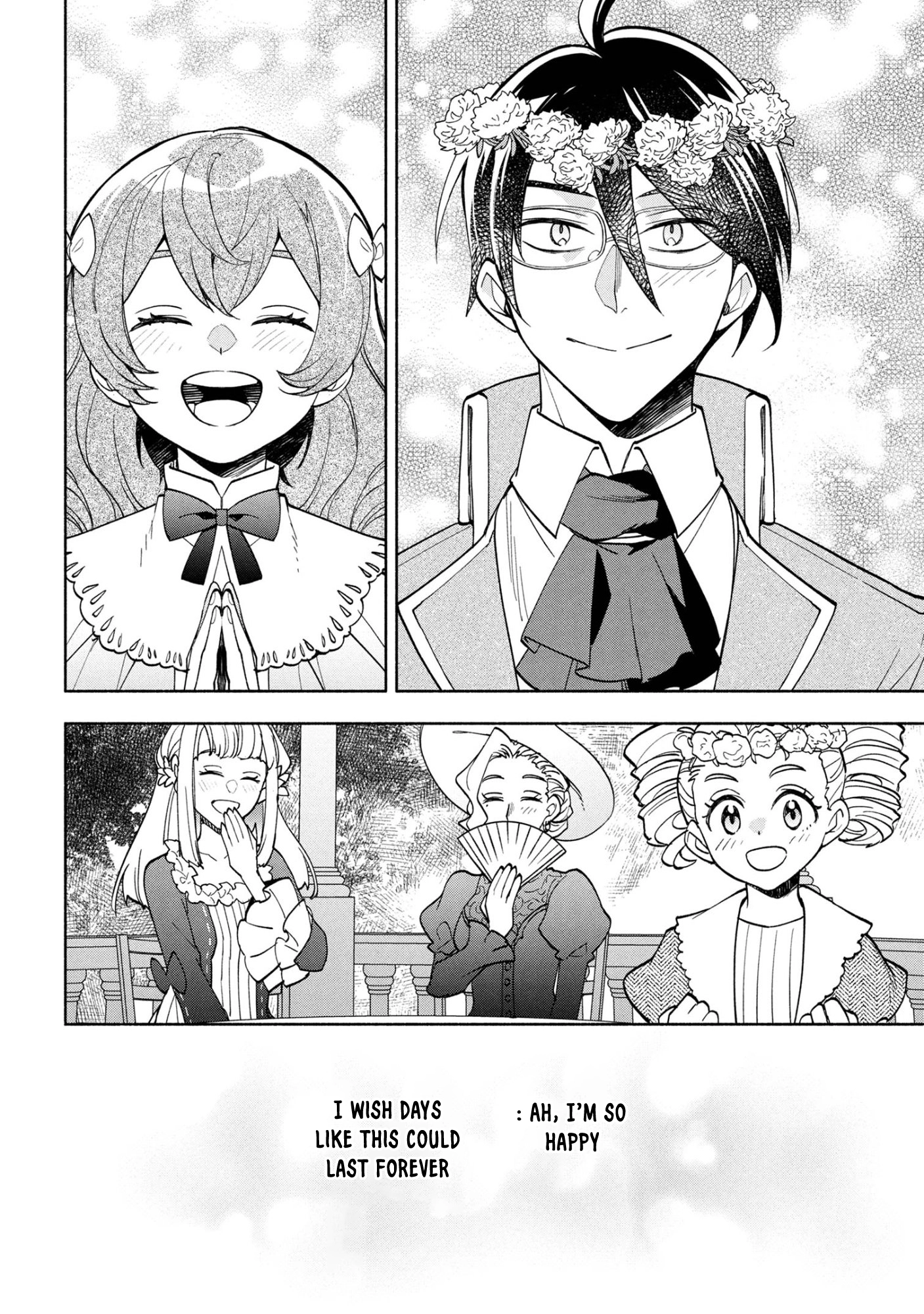 My Beloved Daughter Is a Villainess Chapter 7 Page 28