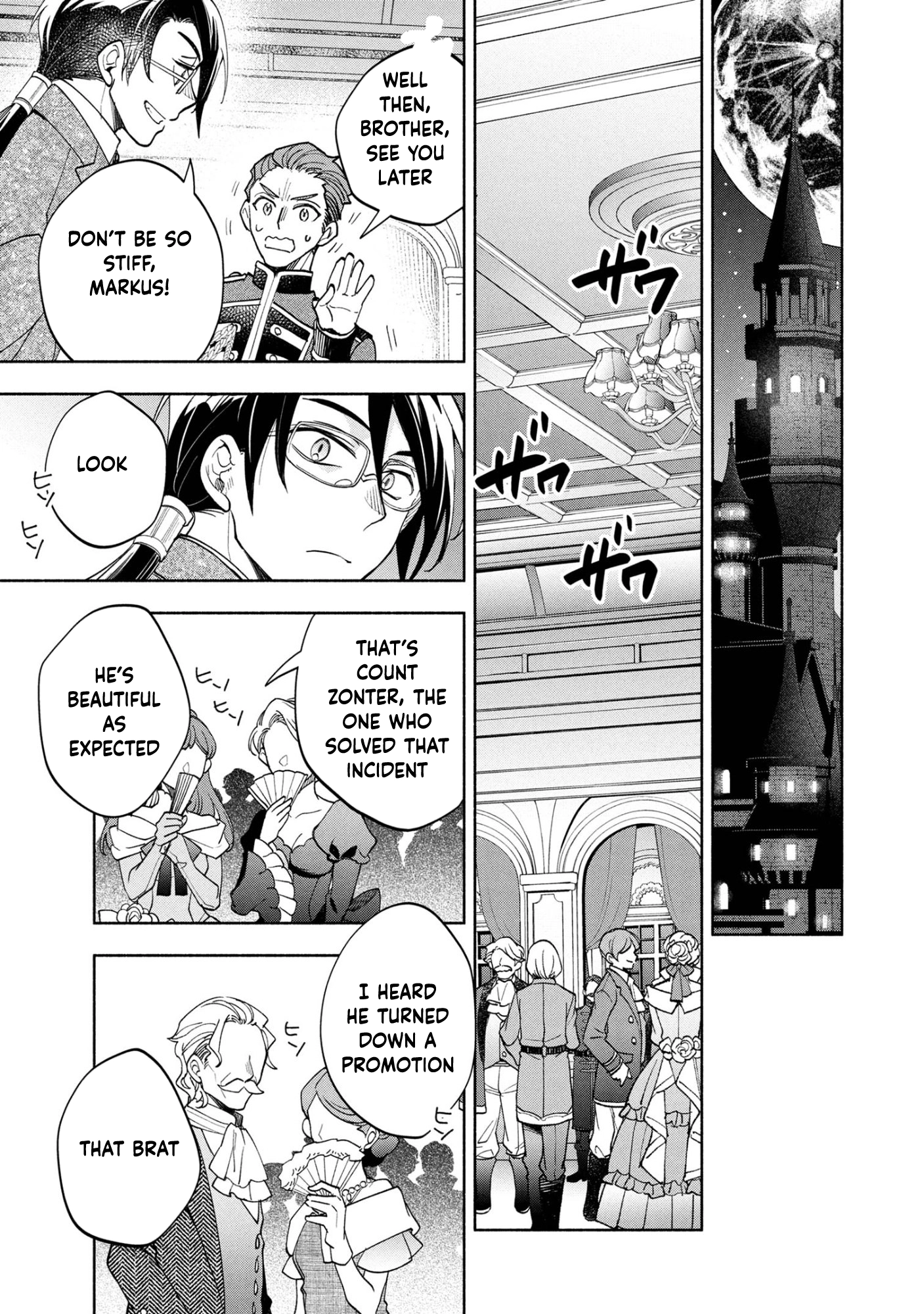 My Beloved Daughter Is a Villainess Chapter 7 Page 29