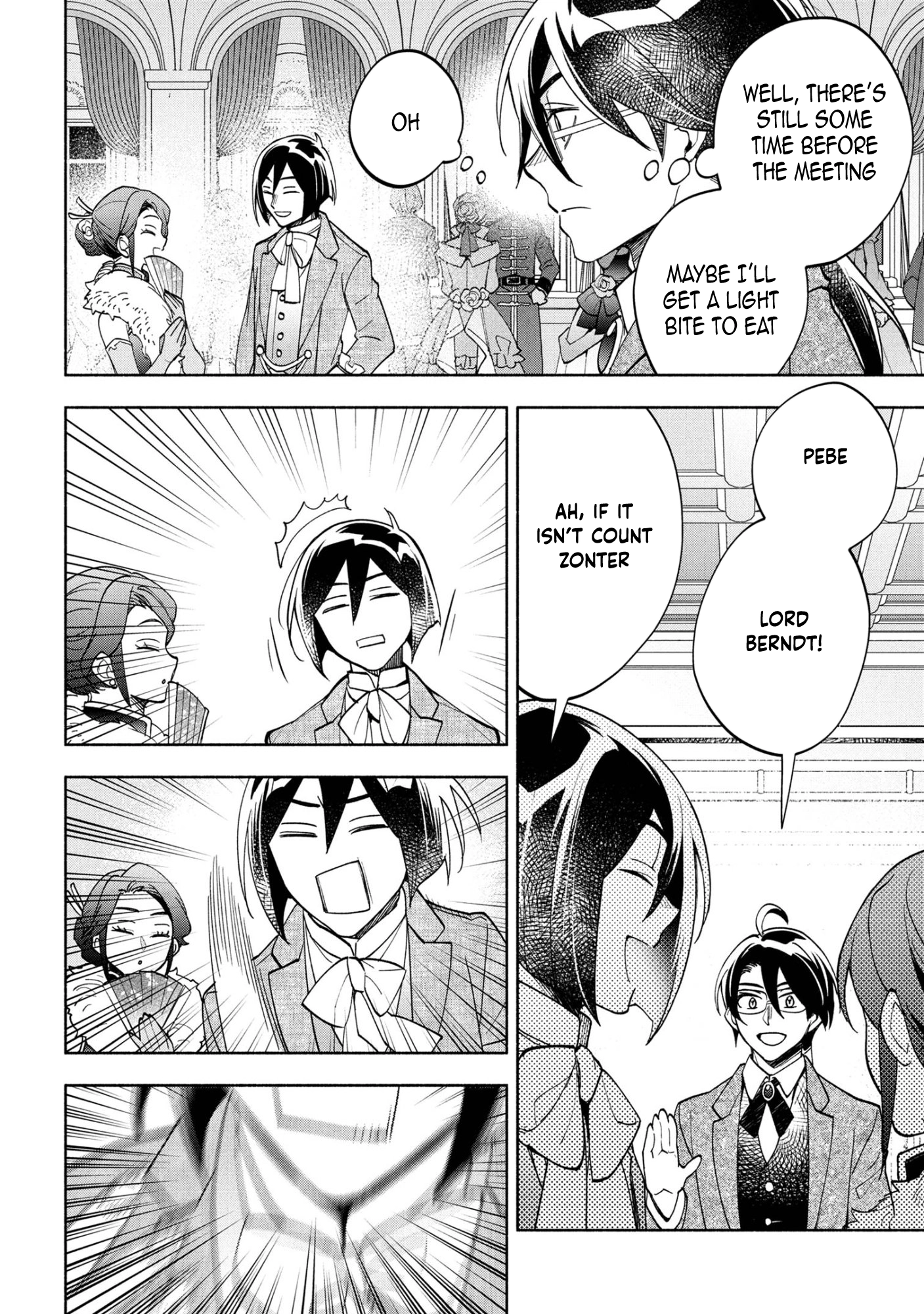 My Beloved Daughter Is a Villainess Chapter 7 Page 32