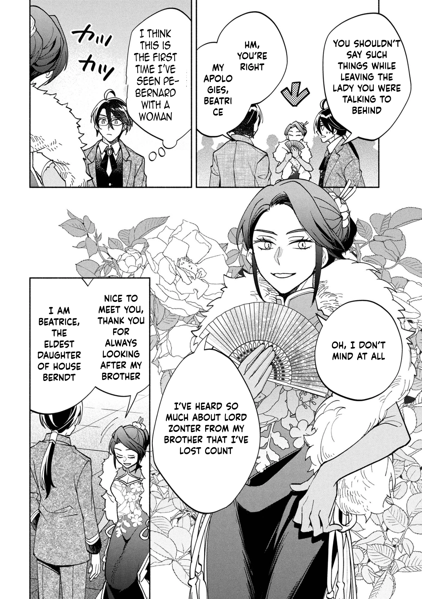 My Beloved Daughter Is a Villainess Chapter 7 Page 34