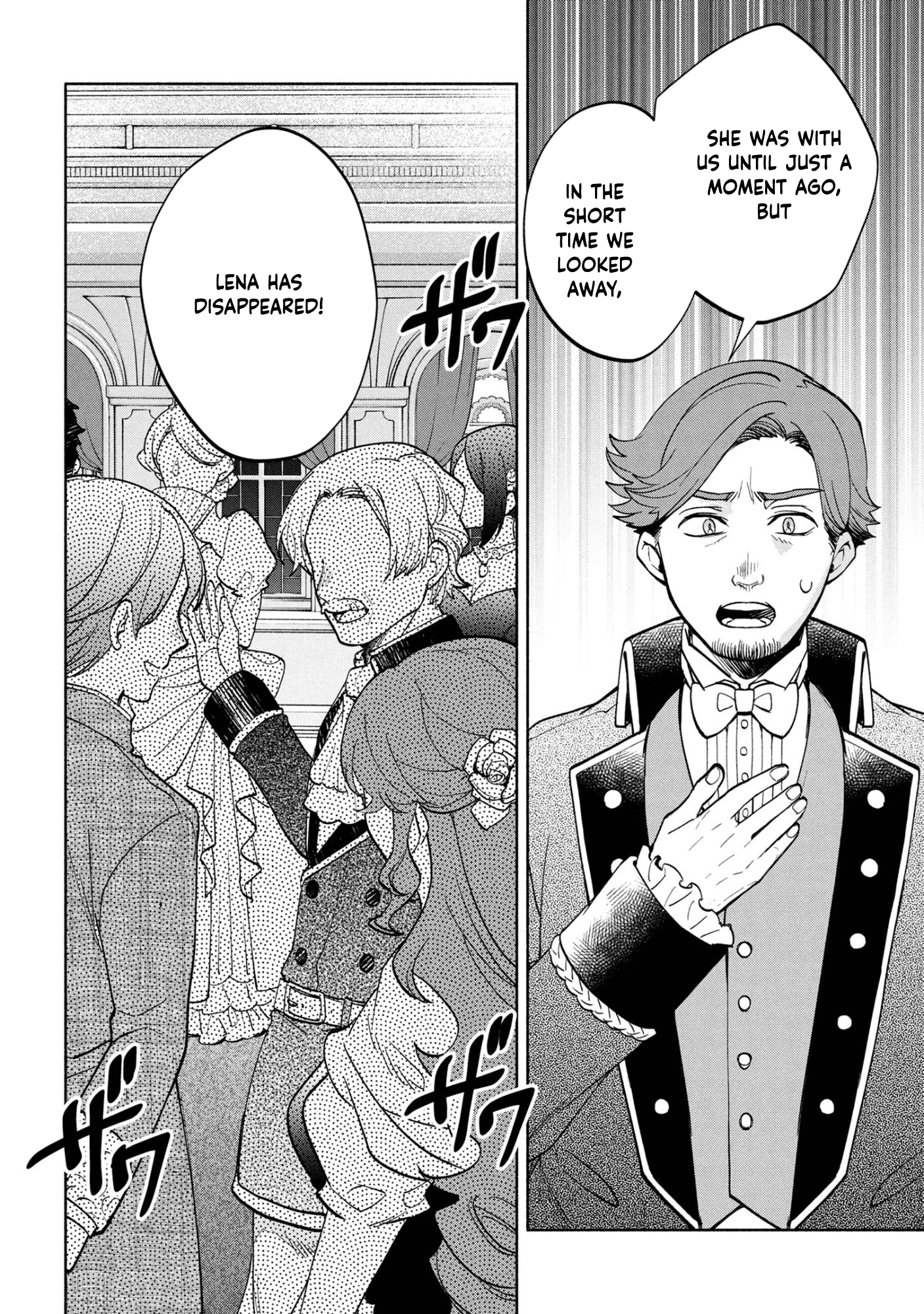 My Beloved Daughter Is a Villainess Chapter 7 Page 40