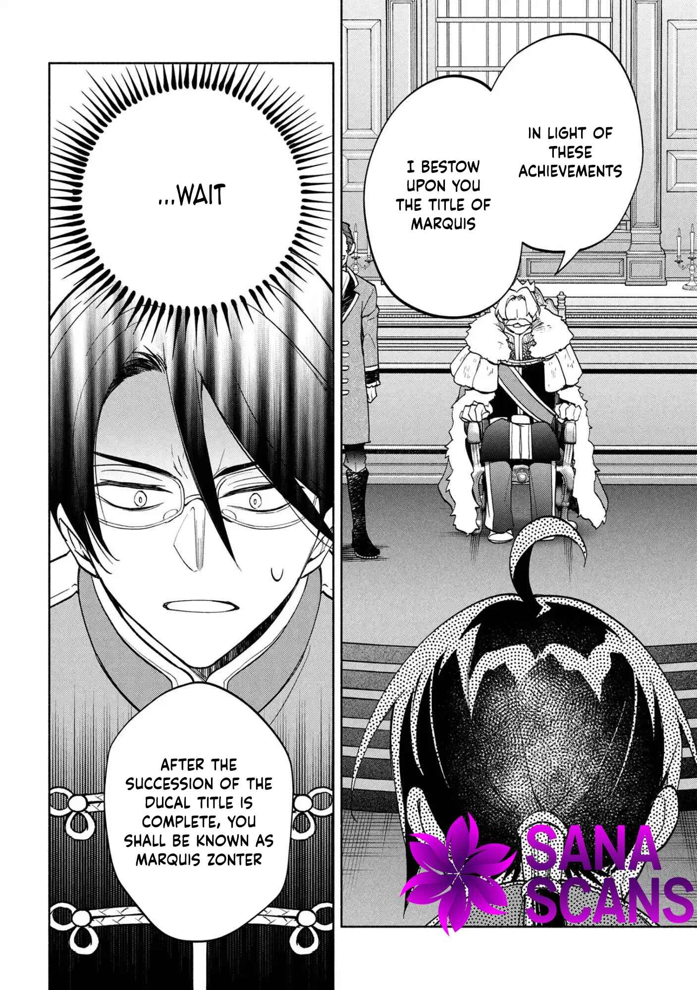 My Beloved Daughter Is a Villainess Chapter 6 - ch6 Page 4