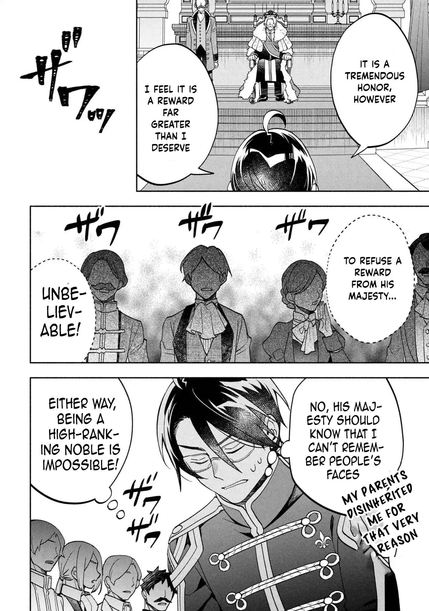 My Beloved Daughter Is a Villainess Chapter 6 - ch6 Page 6