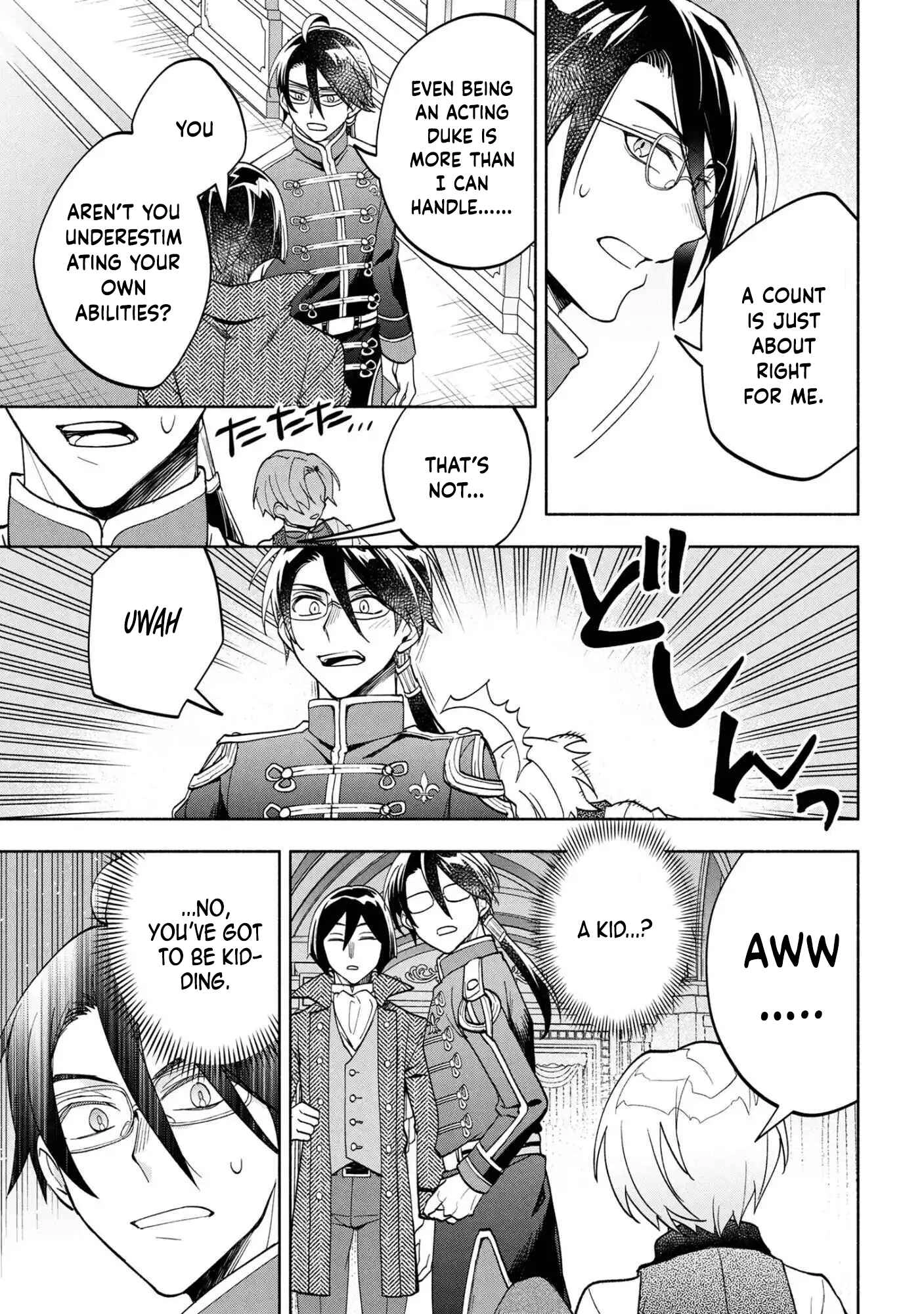 My Beloved Daughter Is a Villainess Chapter 6 - ch6 Page 11