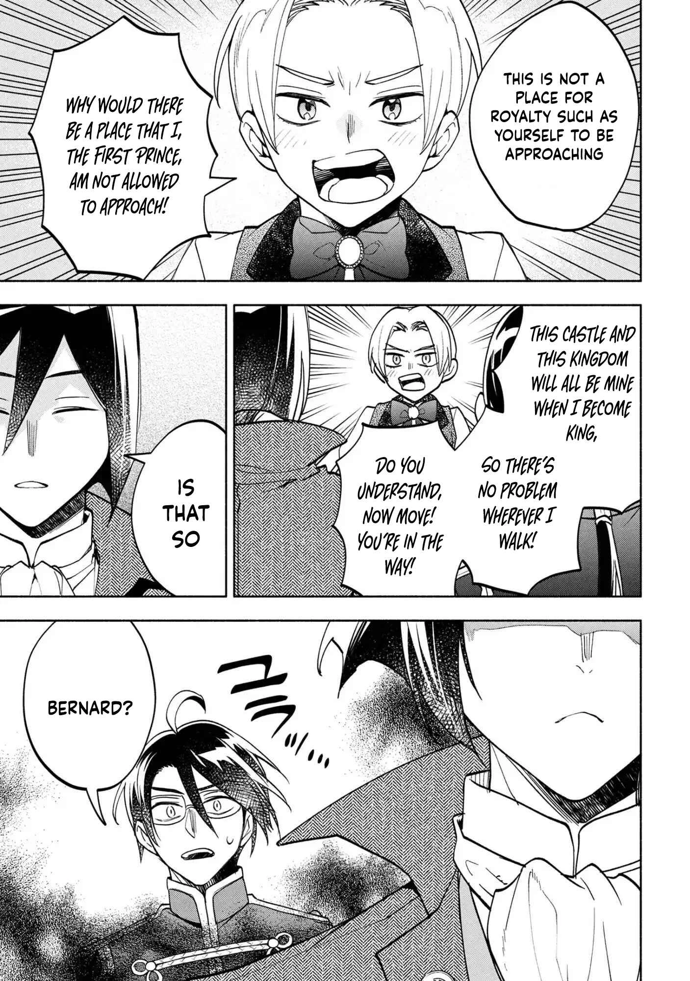 My Beloved Daughter Is a Villainess Chapter 6 - ch6 Page 15