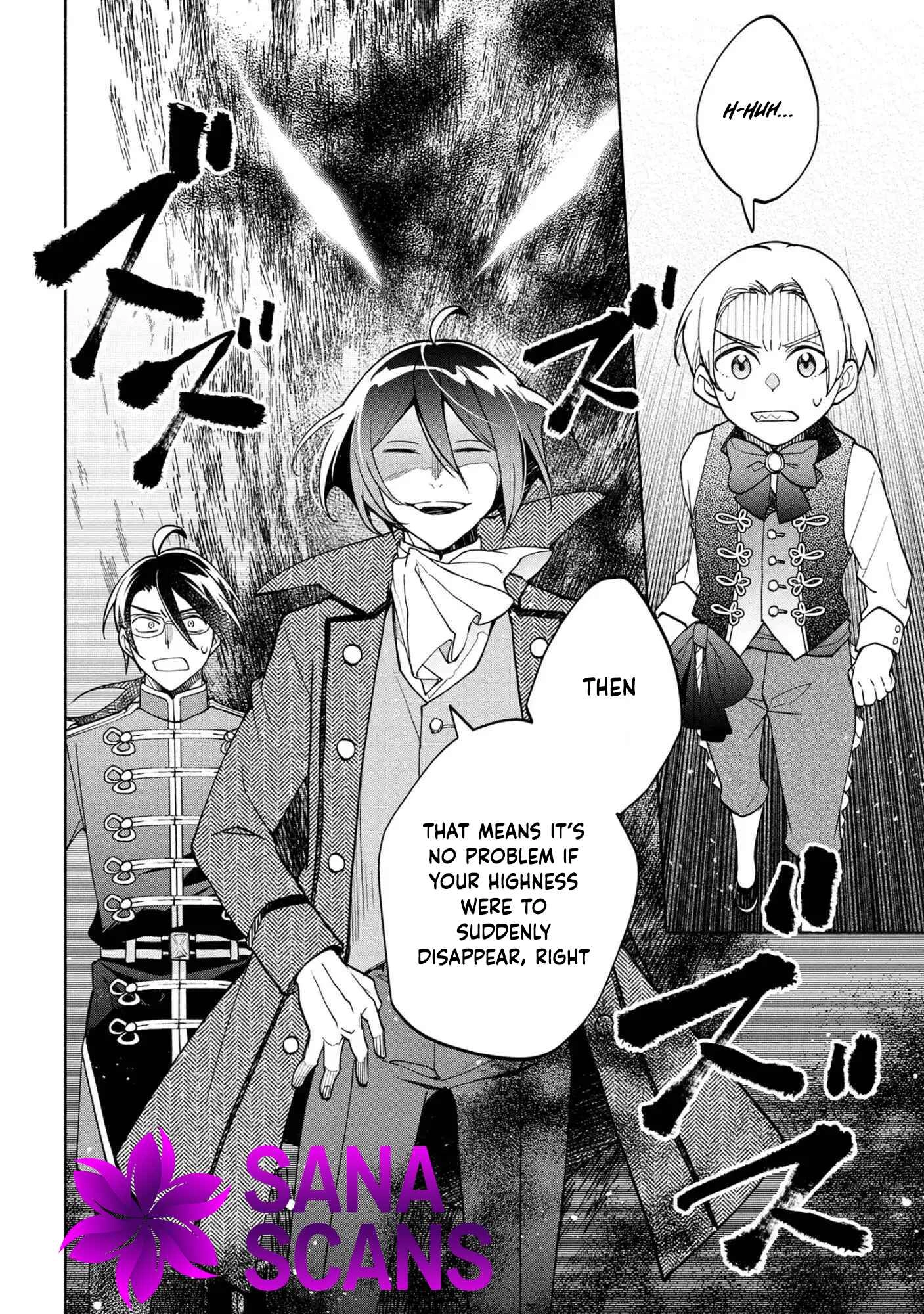 My Beloved Daughter Is a Villainess Chapter 6 - ch6 Page 16