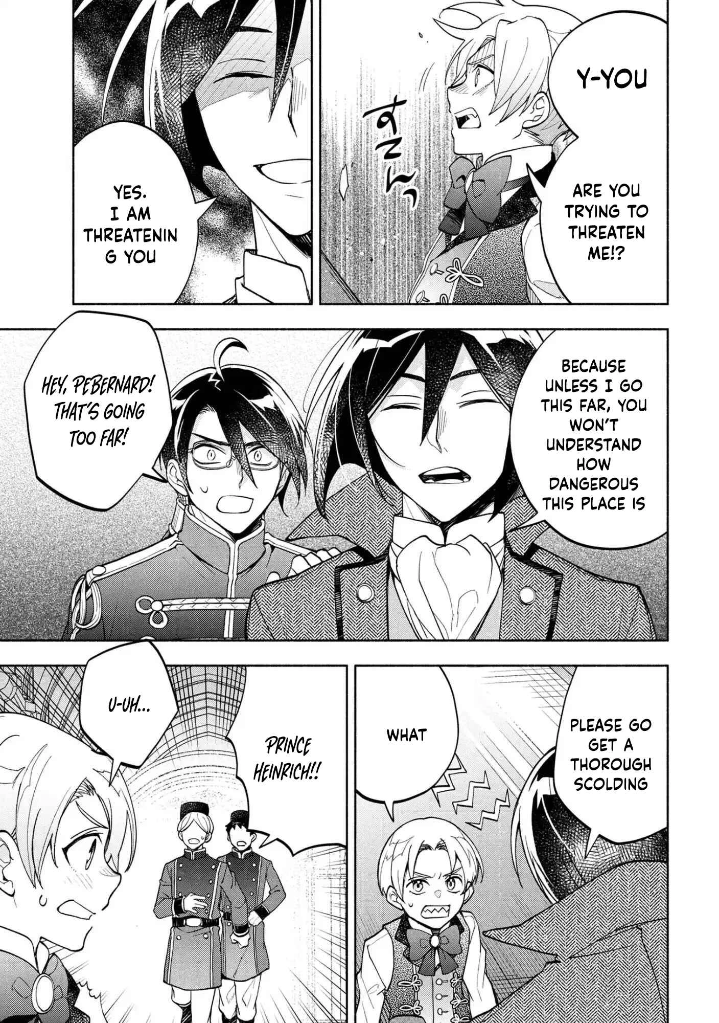 My Beloved Daughter Is a Villainess Chapter 6 - ch6 Page 17