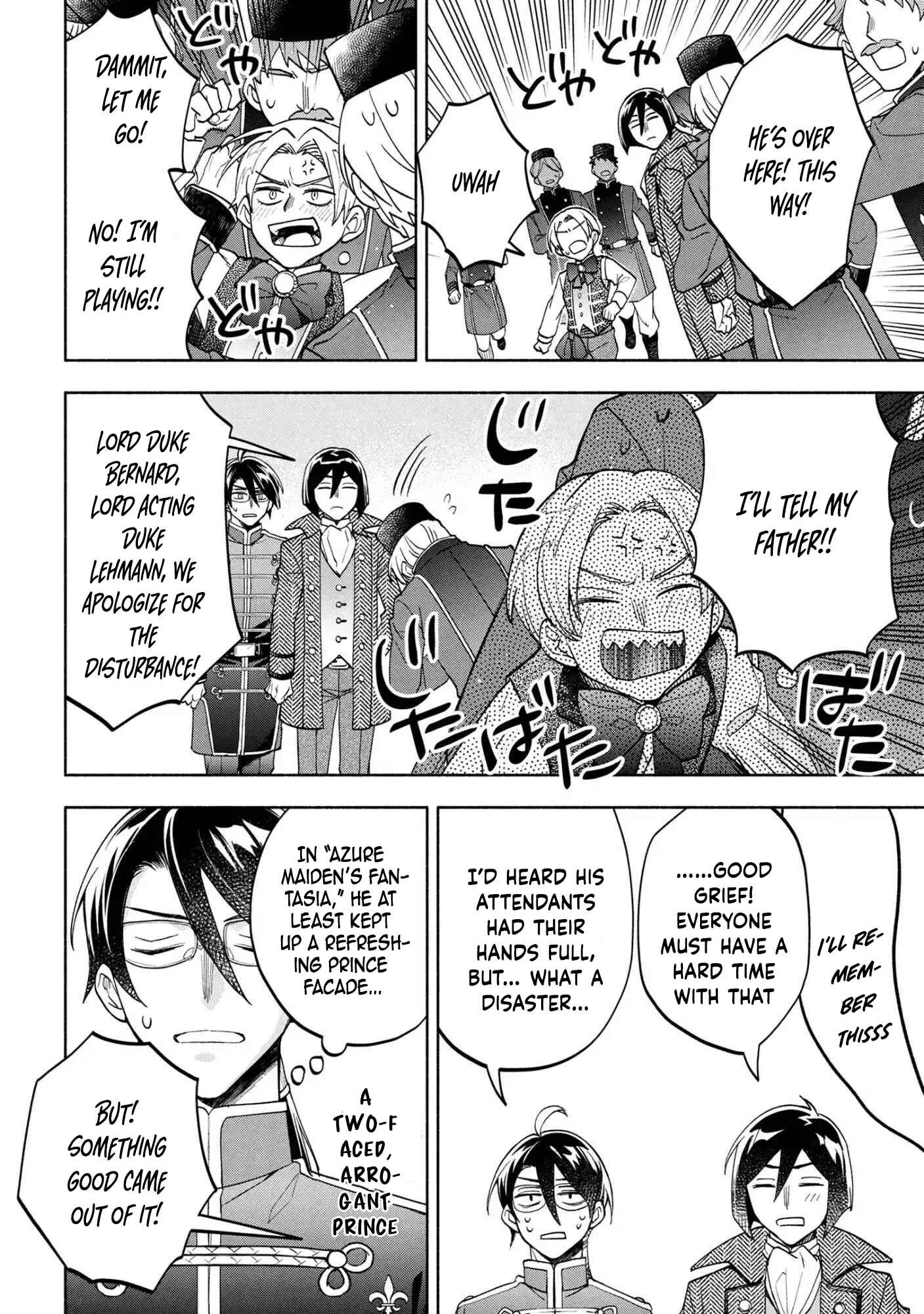 My Beloved Daughter Is a Villainess Chapter 6 - ch6 Page 18