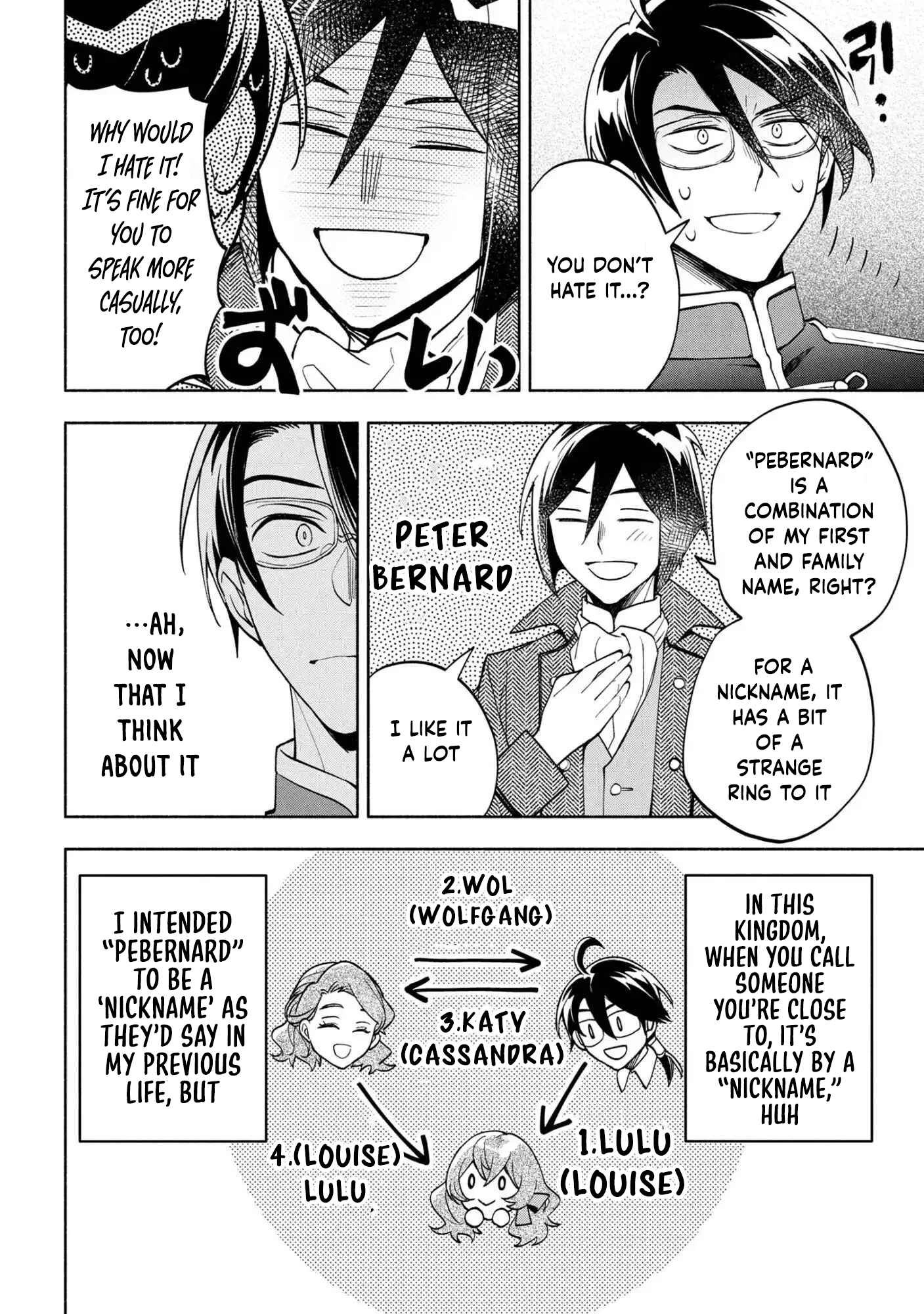 My Beloved Daughter Is a Villainess Chapter 6 - ch6 Page 20