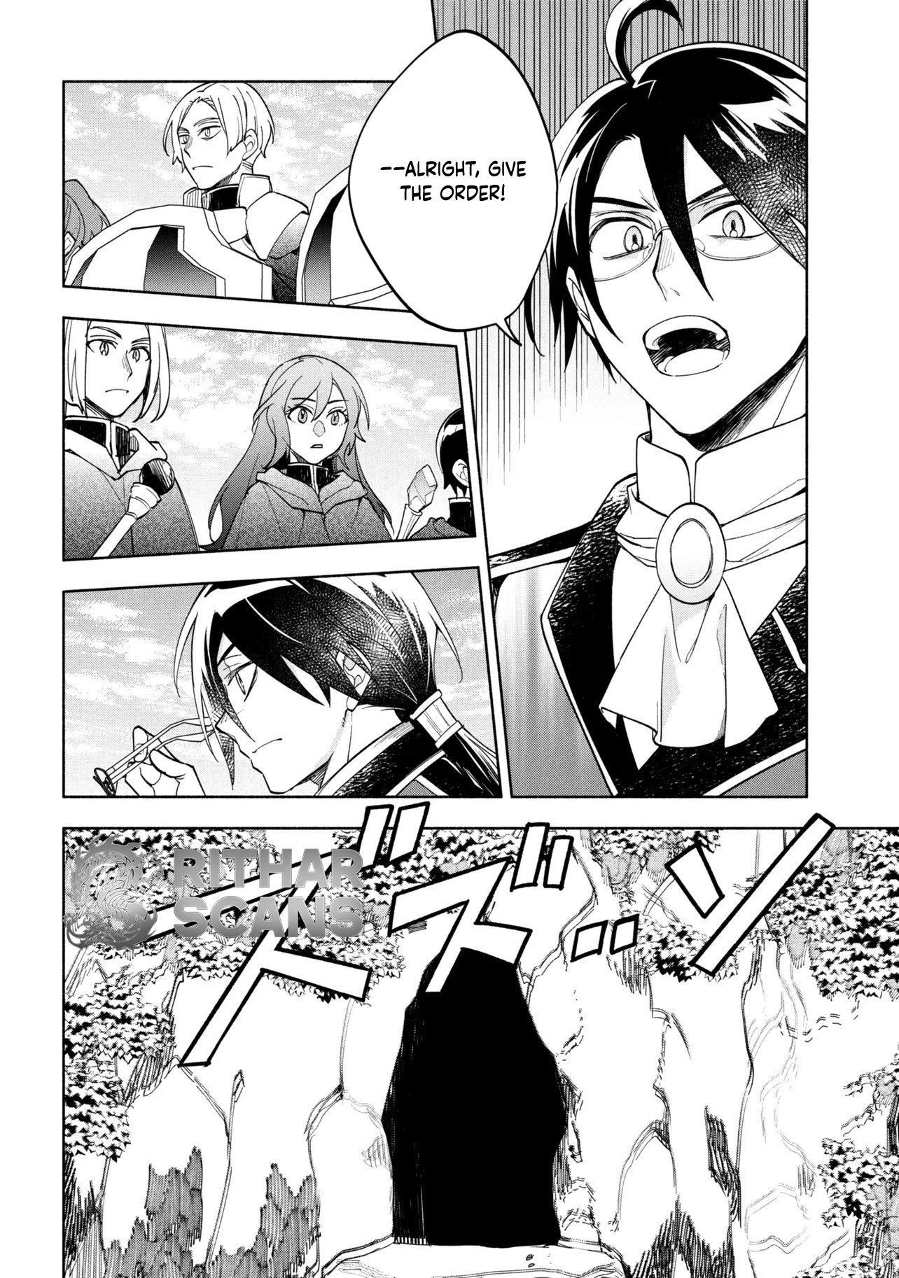 My Beloved Daughter Is a Villainess Chapter 10 Page 6