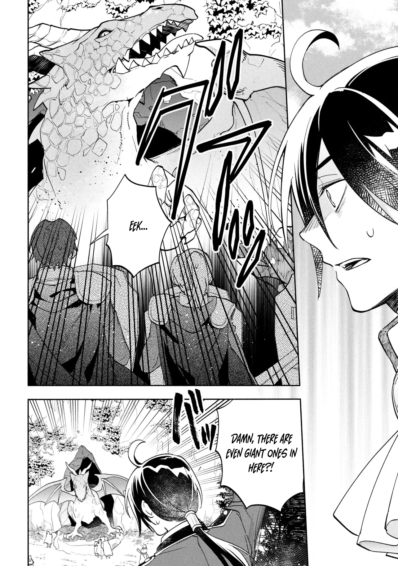 My Beloved Daughter Is a Villainess Chapter 10 Page 14