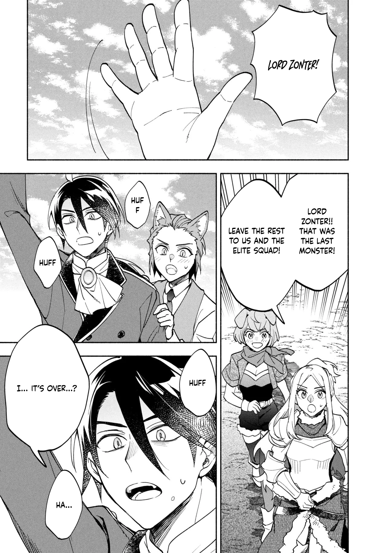 My Beloved Daughter Is a Villainess Chapter 10 Page 16