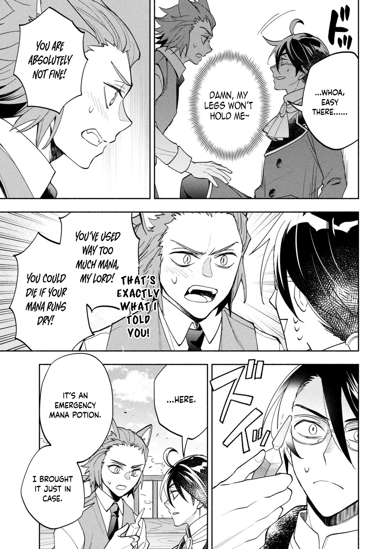 My Beloved Daughter Is a Villainess Chapter 10 Page 19