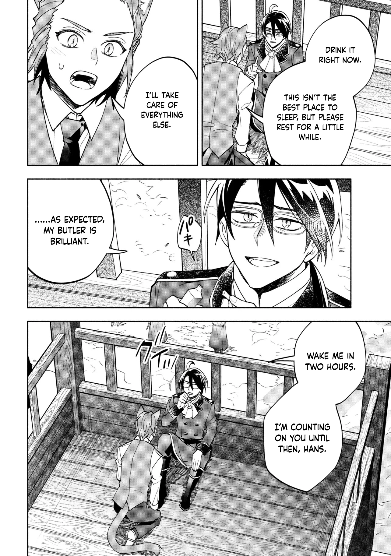 My Beloved Daughter Is a Villainess Chapter 10 Page 20