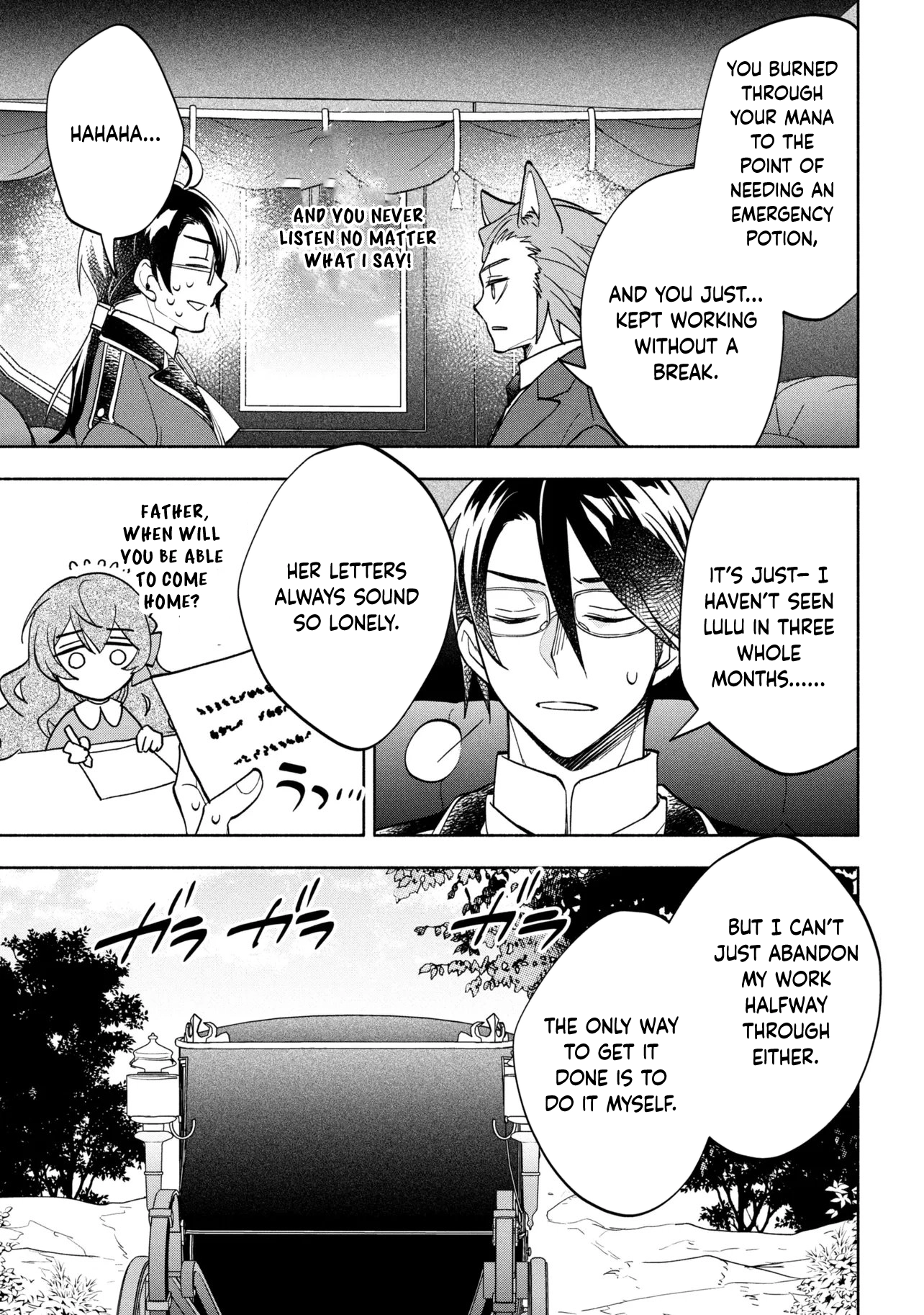 My Beloved Daughter Is a Villainess Chapter 10 Page 25