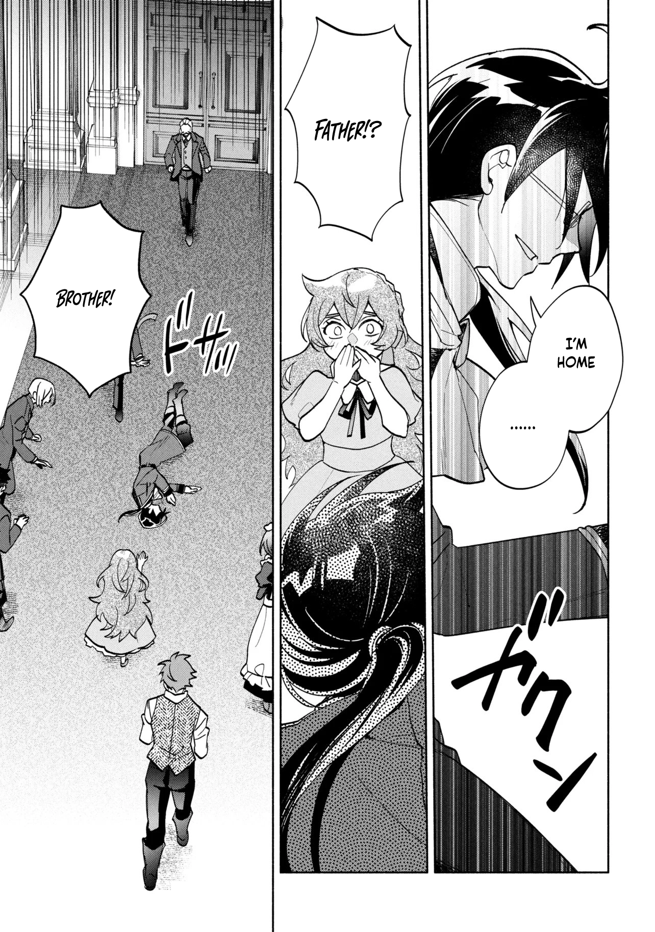 My Beloved Daughter Is a Villainess Chapter 10 Page 33