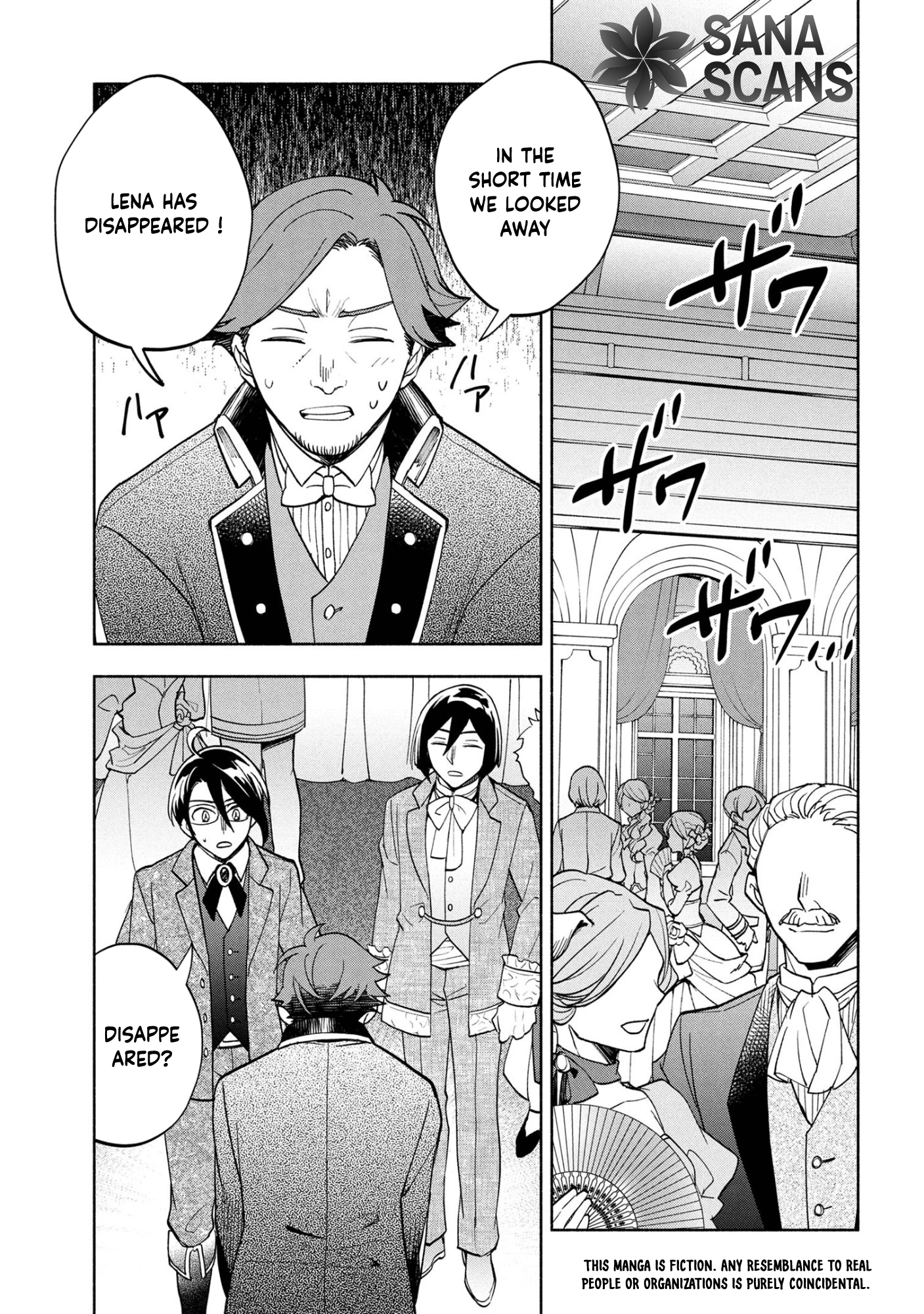 My Beloved Daughter Is a Villainess Chapter 8 Page 1