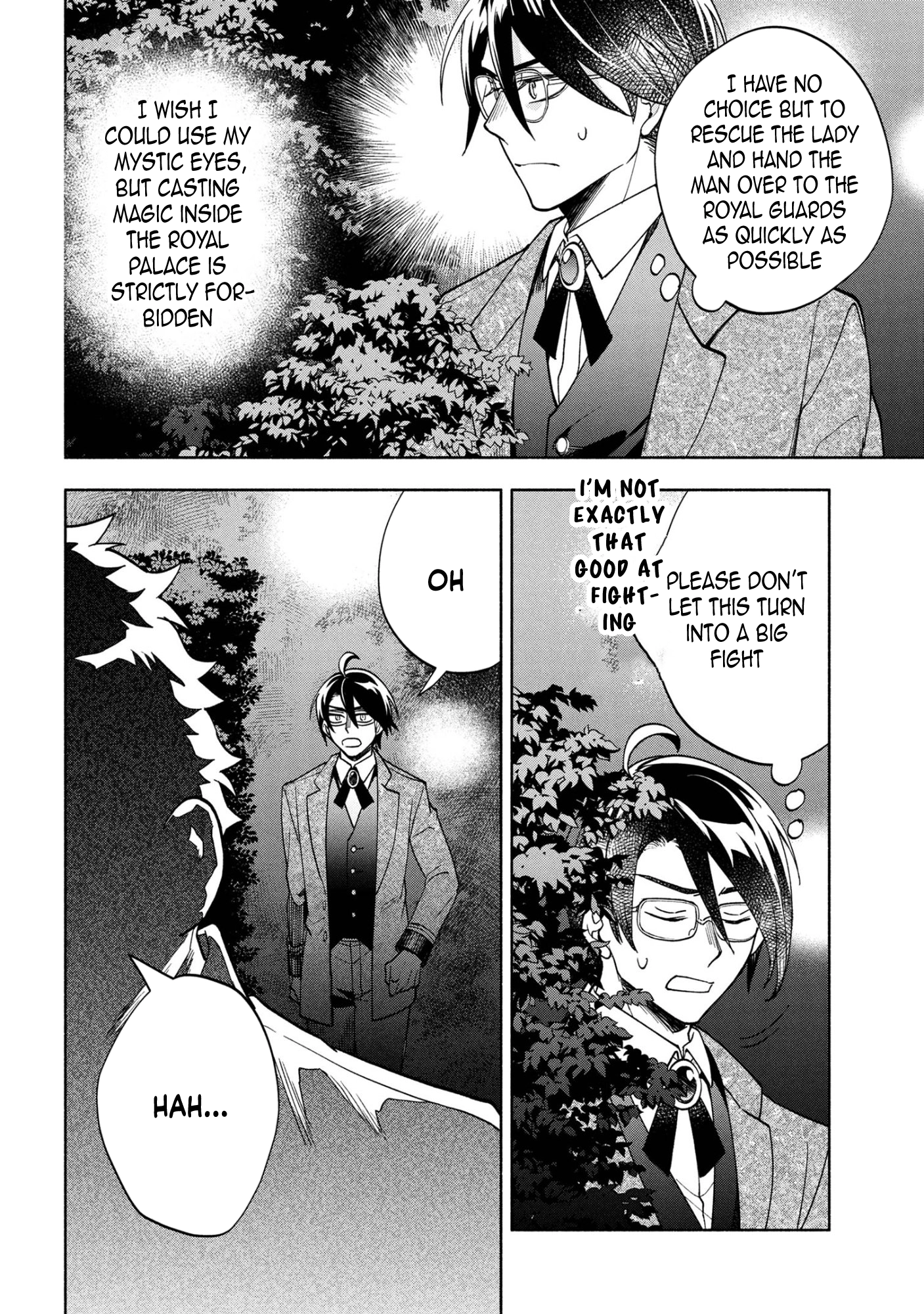My Beloved Daughter Is a Villainess Chapter 8 Page 12