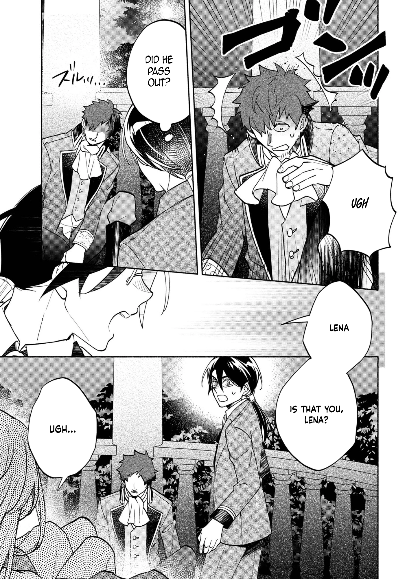My Beloved Daughter Is a Villainess Chapter 8 Page 15