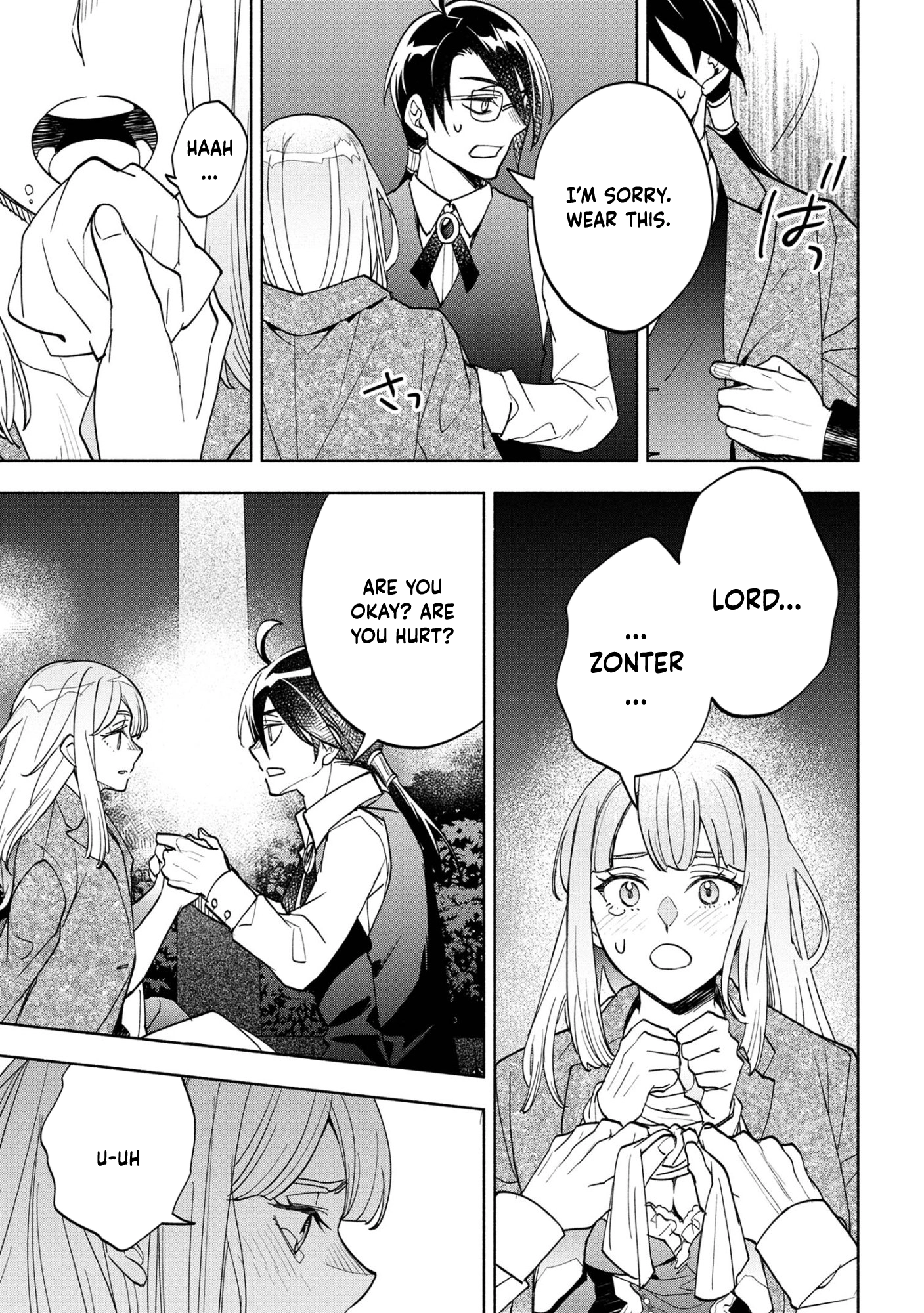 My Beloved Daughter Is a Villainess Chapter 8 Page 17