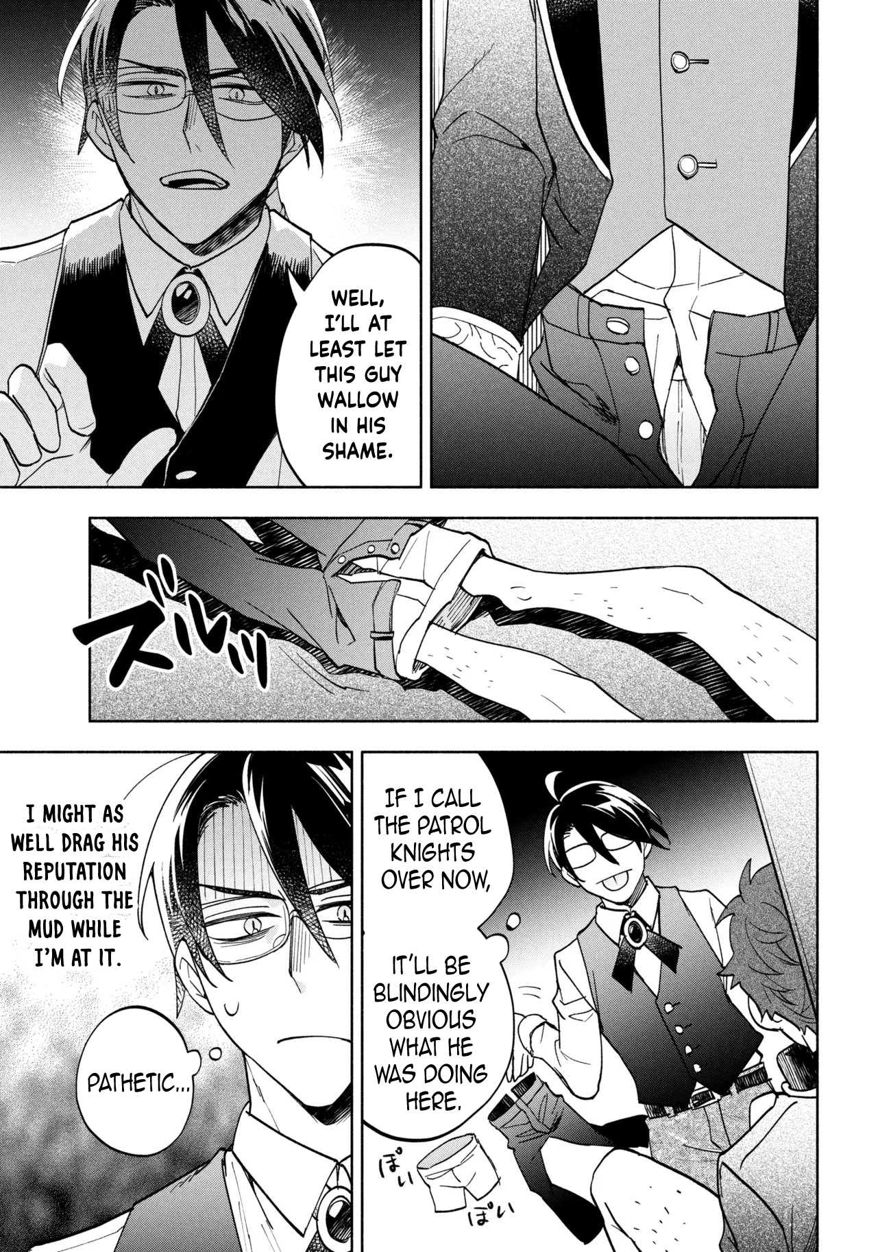 My Beloved Daughter Is a Villainess Chapter 8 Page 21