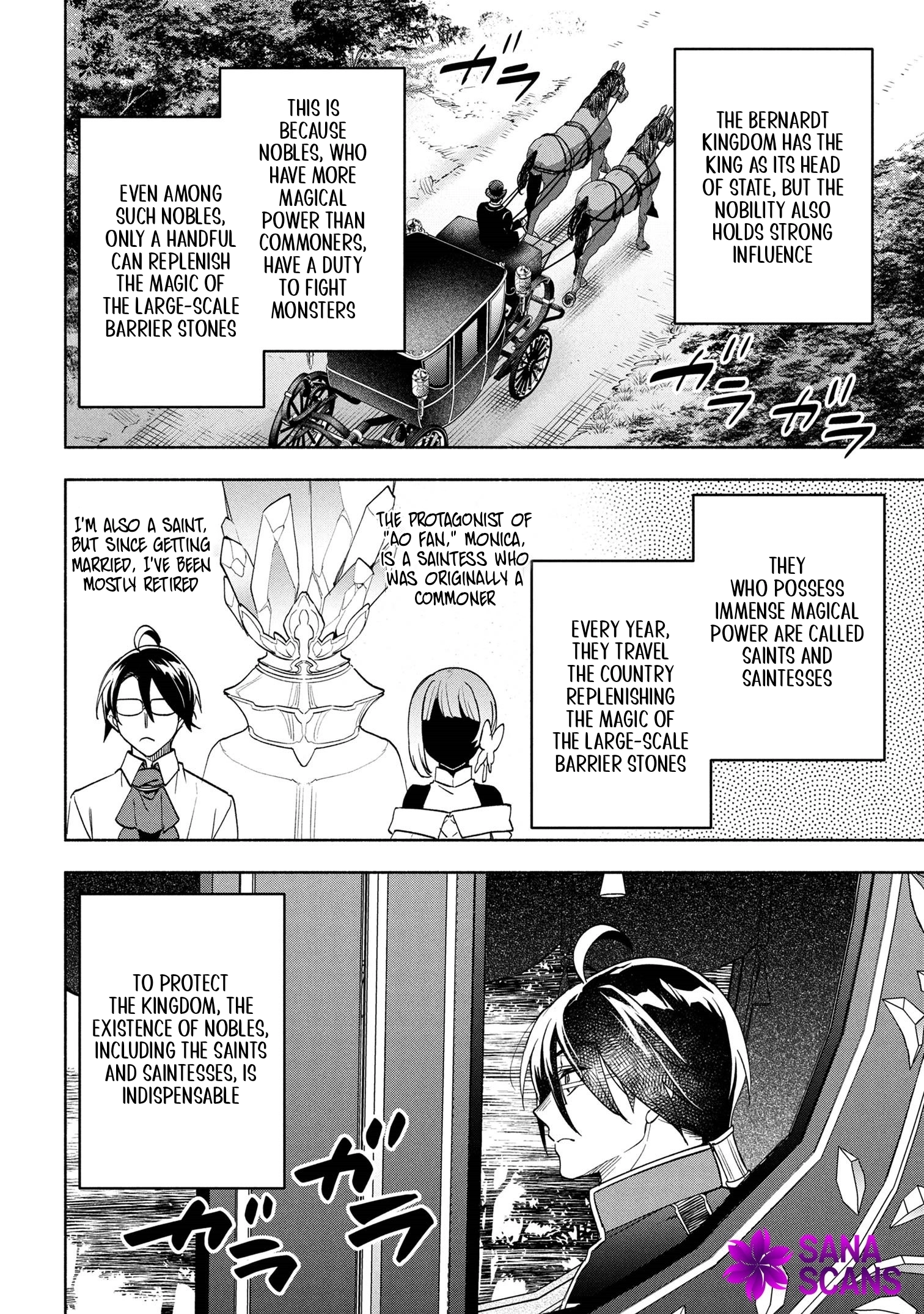 My Beloved Daughter Is a Villainess Chapter 3 - ch Page 12
