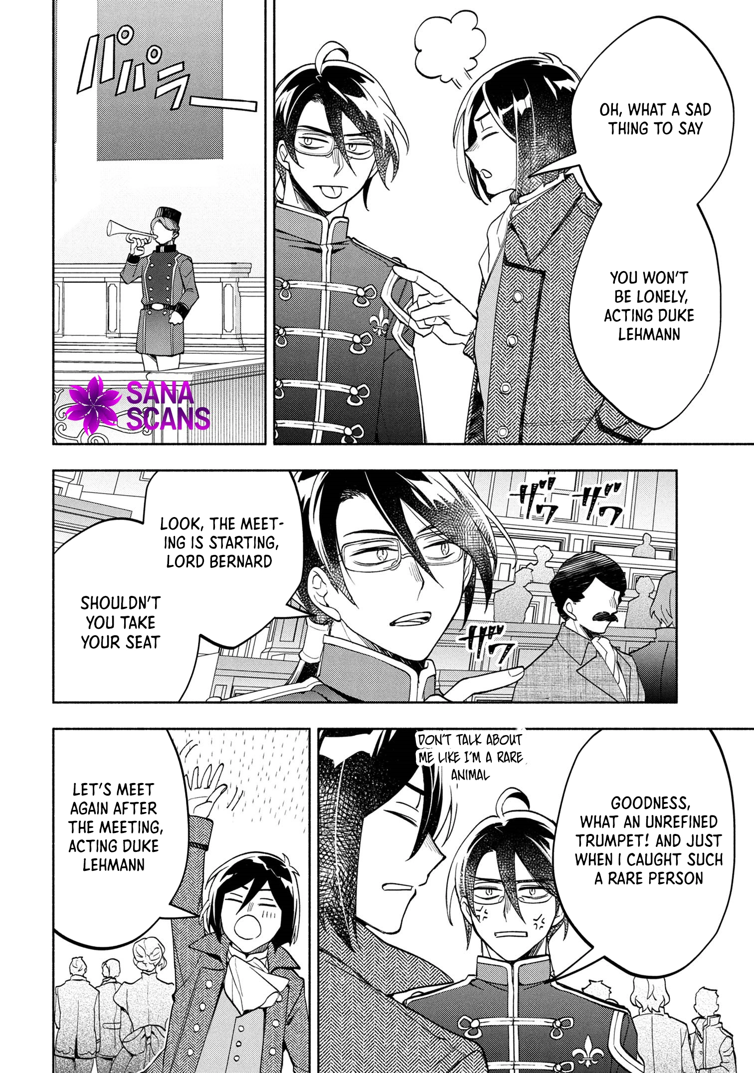 My Beloved Daughter Is a Villainess Chapter 3 - ch Page 16