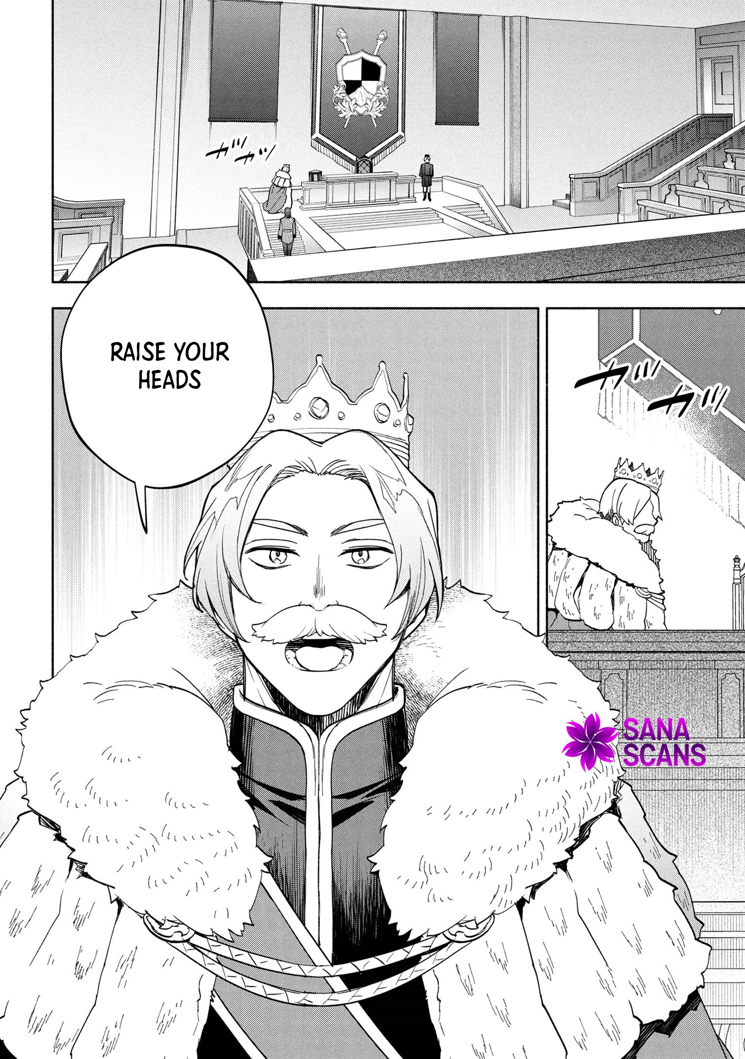 My Beloved Daughter Is a Villainess Chapter 3 - ch Page 18