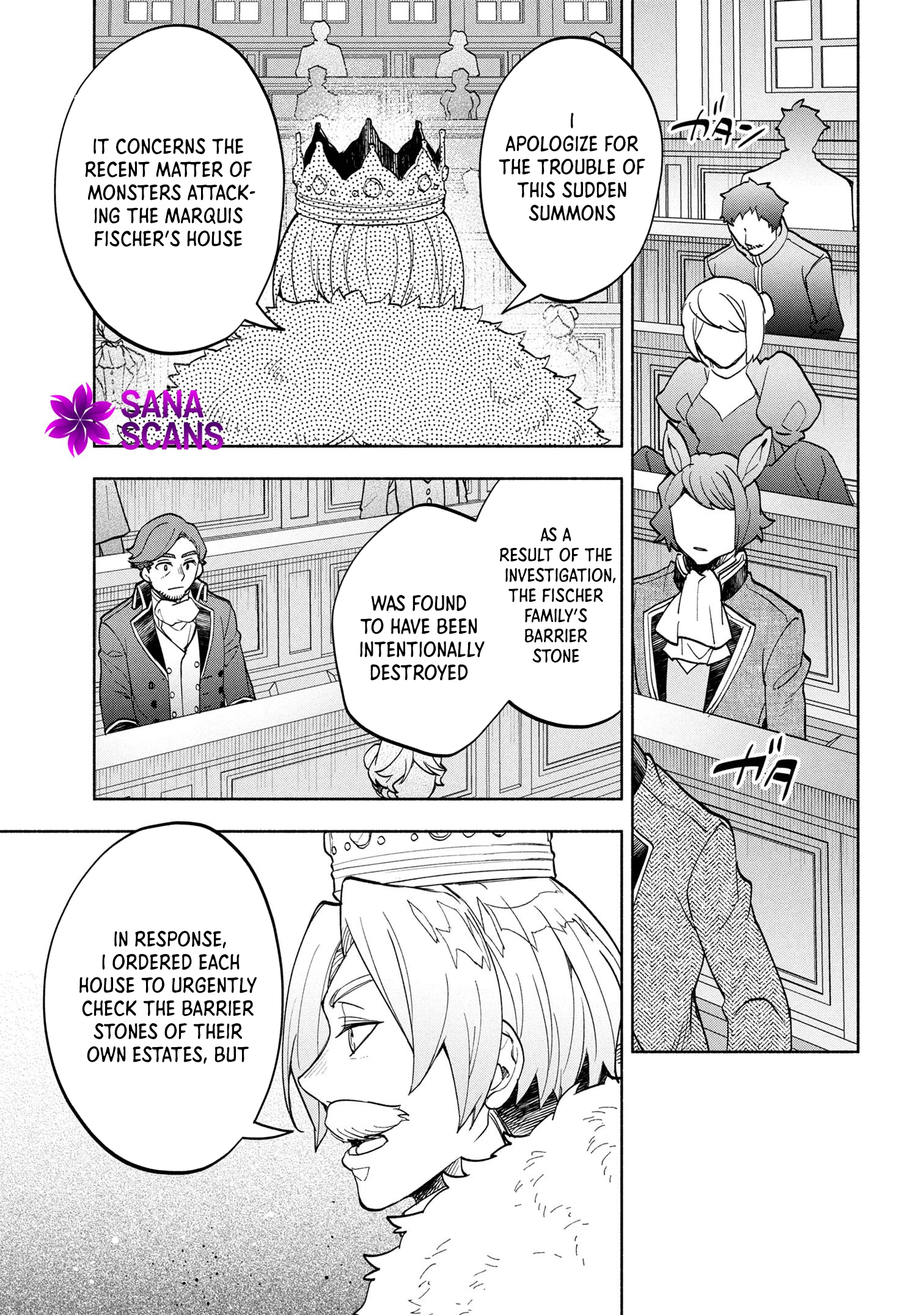 My Beloved Daughter Is a Villainess Chapter 3 - ch Page 19