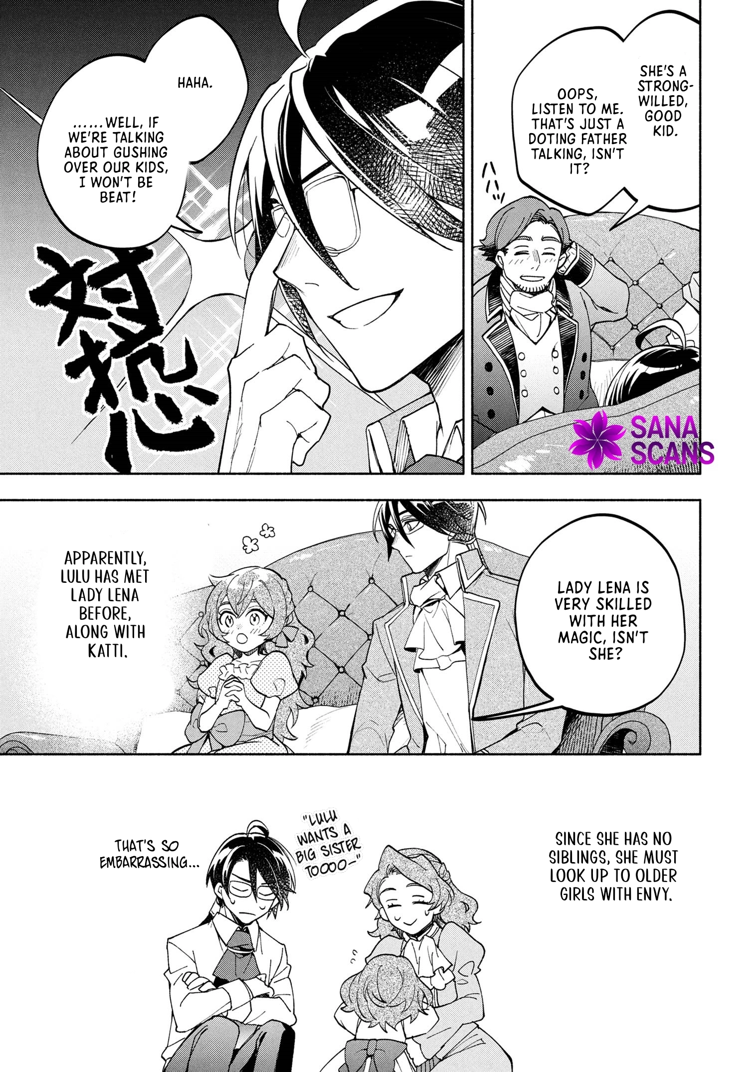 My Beloved Daughter Is a Villainess Chapter 3 - ch Page 3